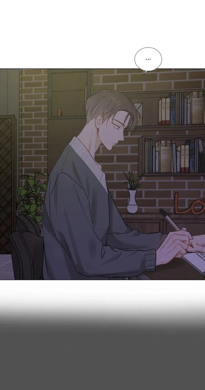 Read My Suha chapter 115.26 image 1 on Lezhin
