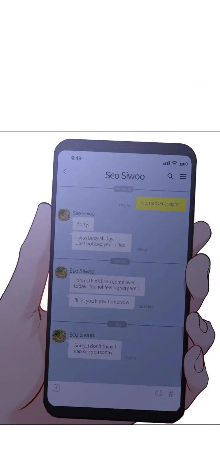 Read My Suha chapter 115.26 image 4 on Lezhin