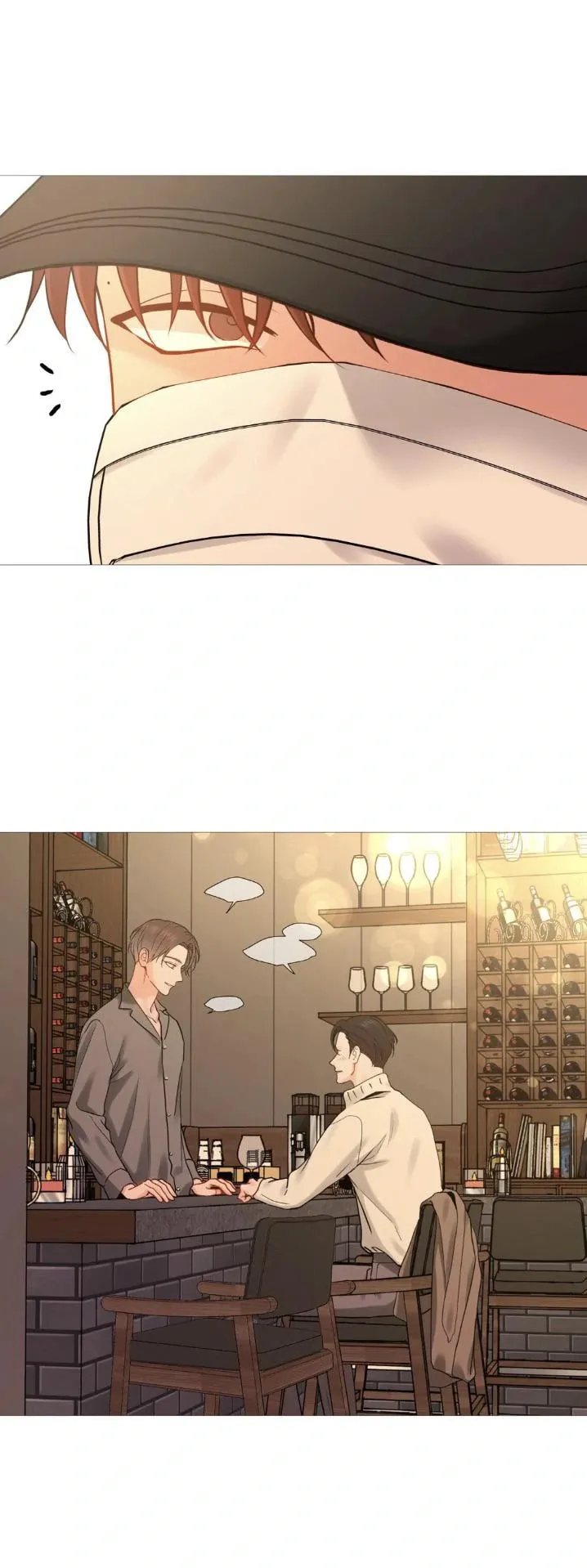 Read My Suha chapter 115.26 image 9 on Lezhin