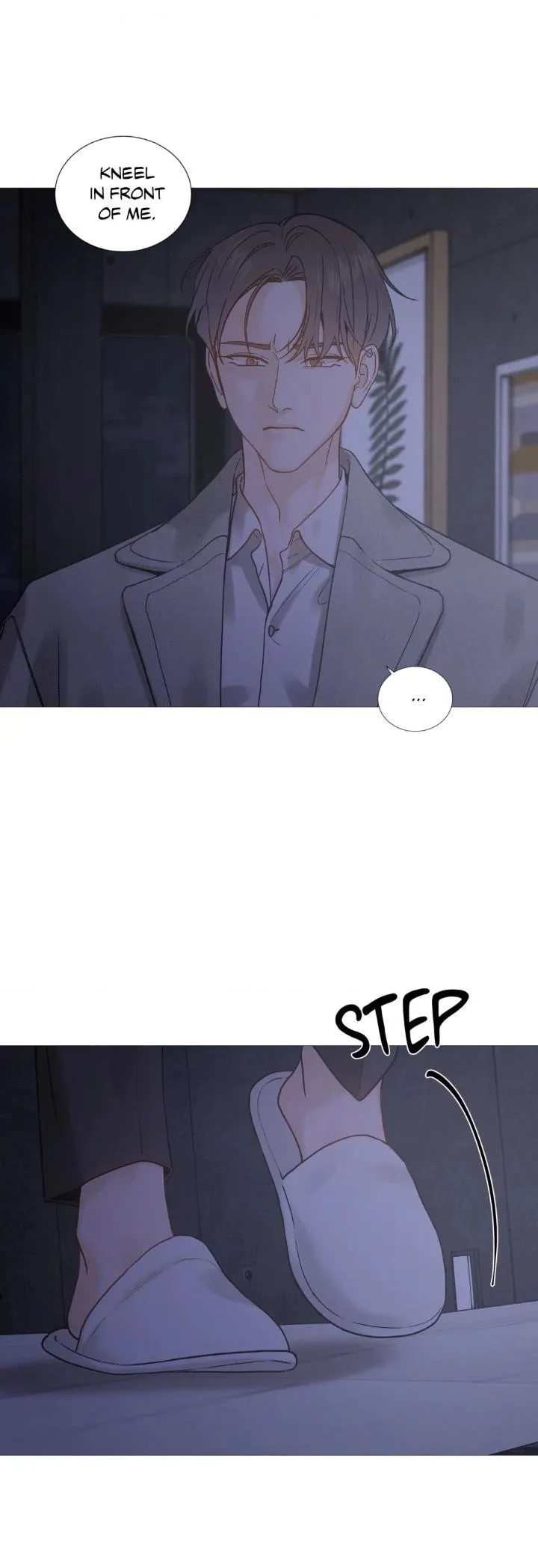 Read My Suha chapter 115.28 image 12 on Lezhin