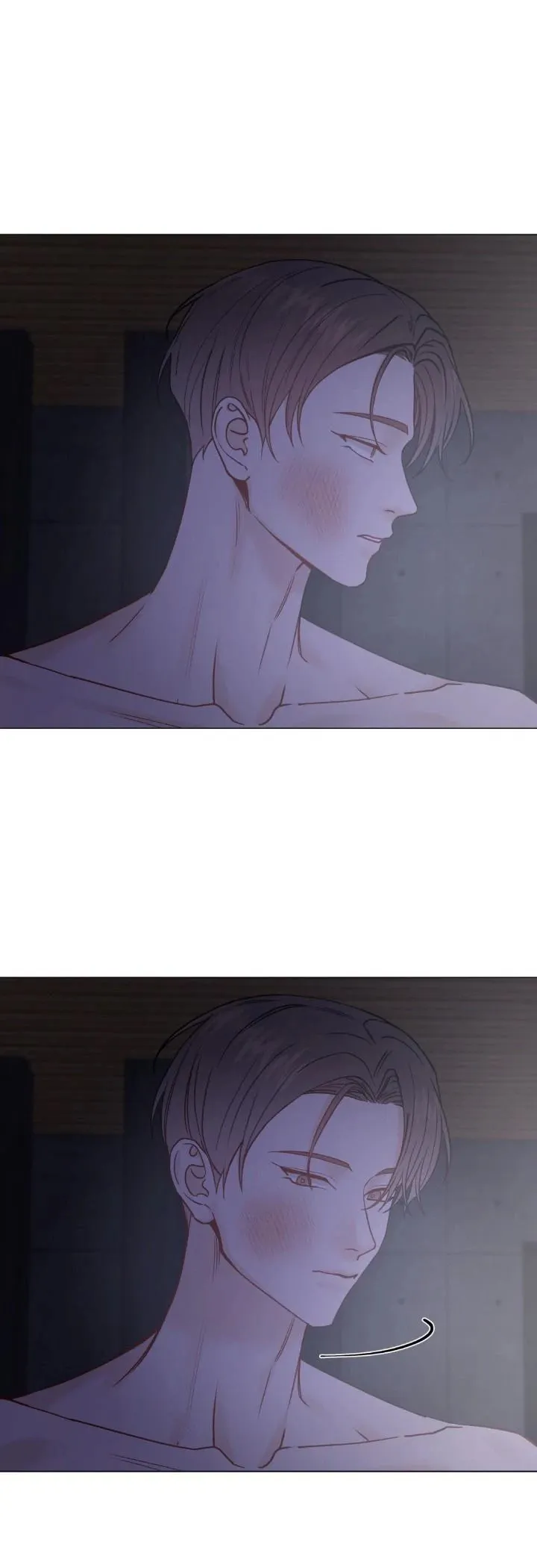 Read My Suha chapter 115.29 image 5 on Lezhin