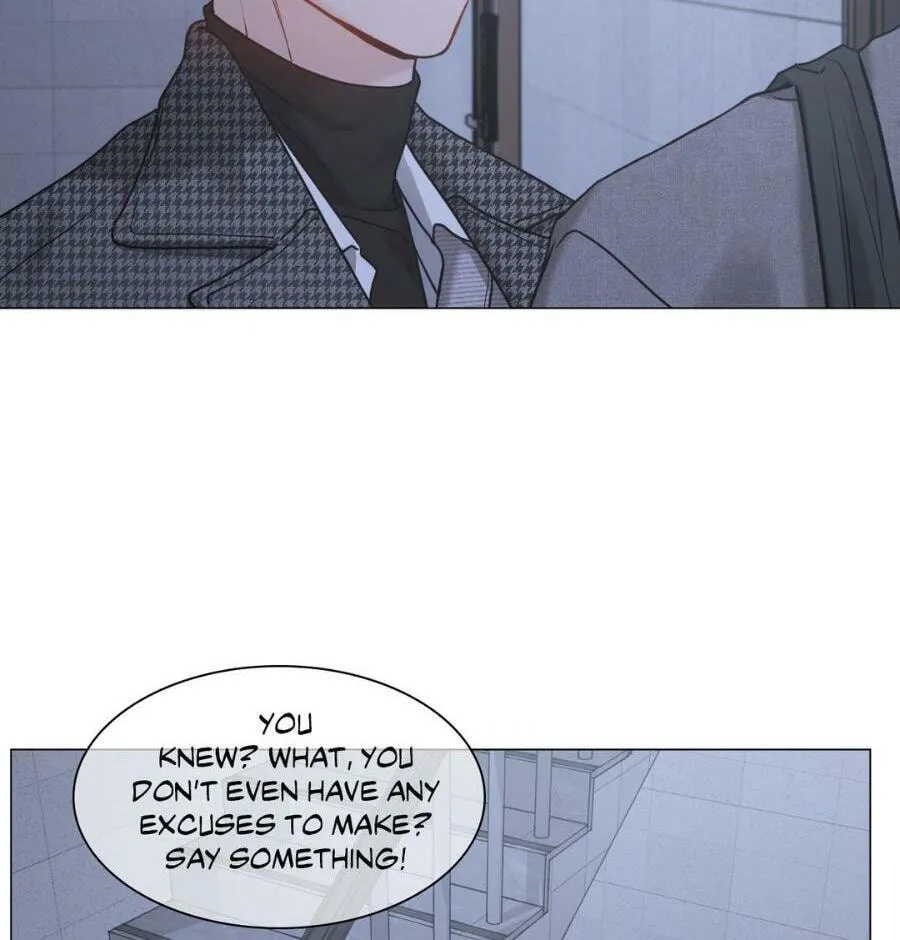 Read My Suha chapter 115.31 image 61 on Lezhin