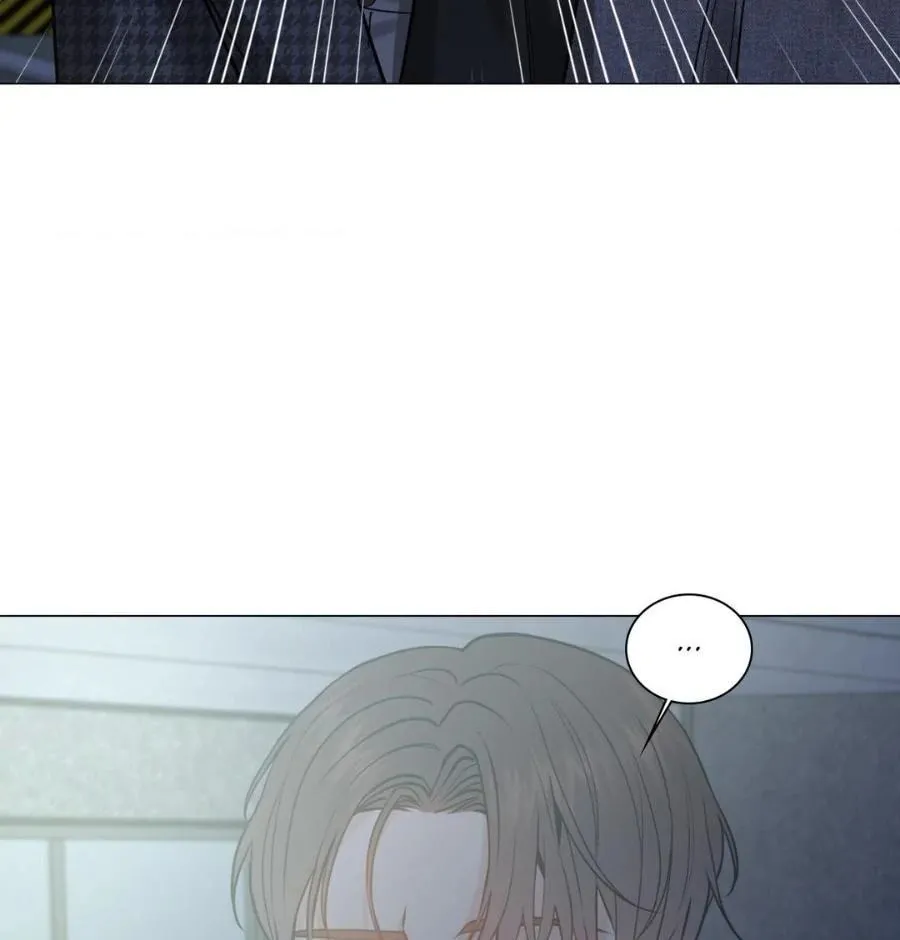 Read My Suha chapter 115.31 image 80 on Lezhin
