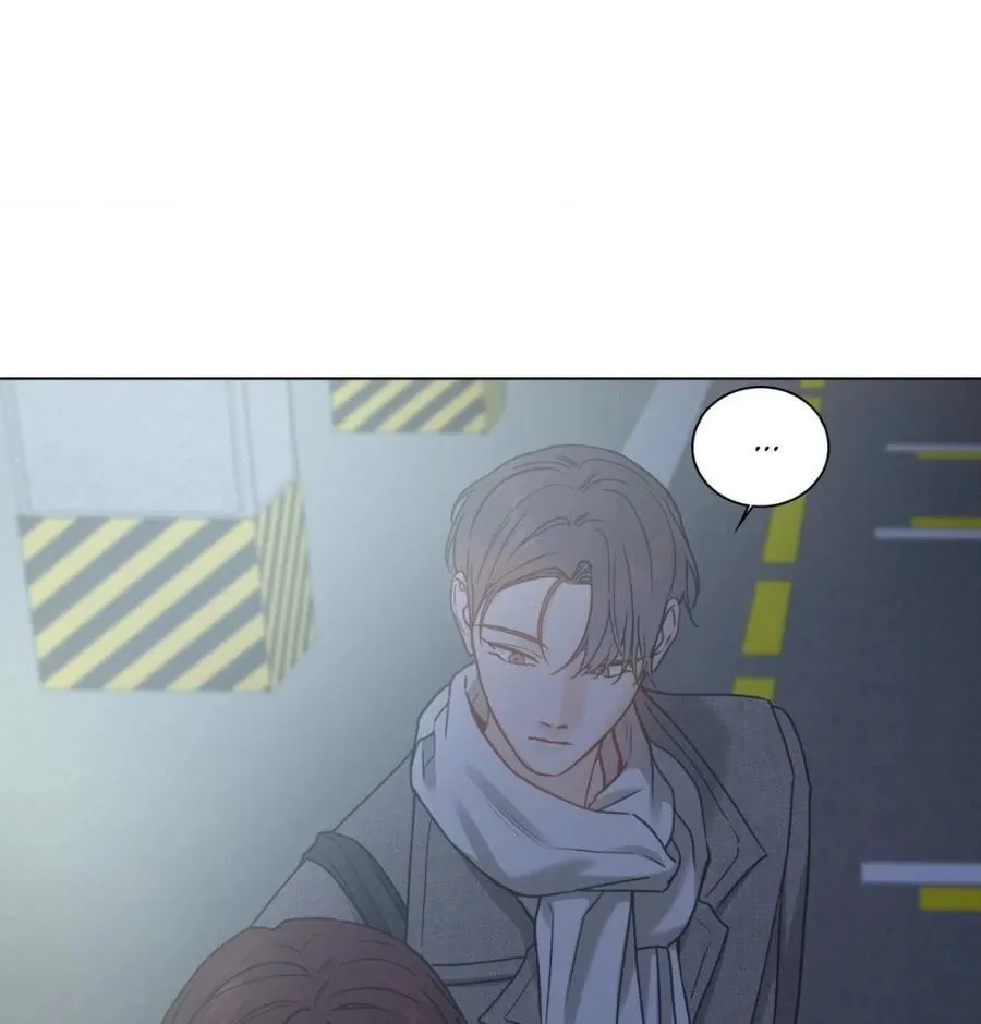 Read My Suha chapter 115.31 image 85 on Lezhin