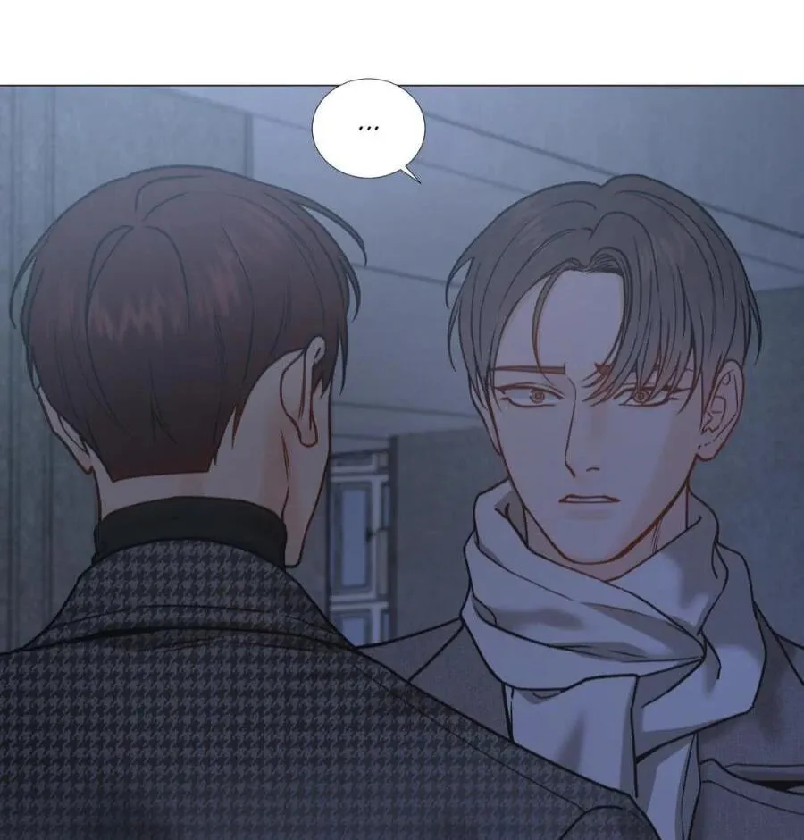 Read My Suha chapter 115.32 image 14 on Lezhin