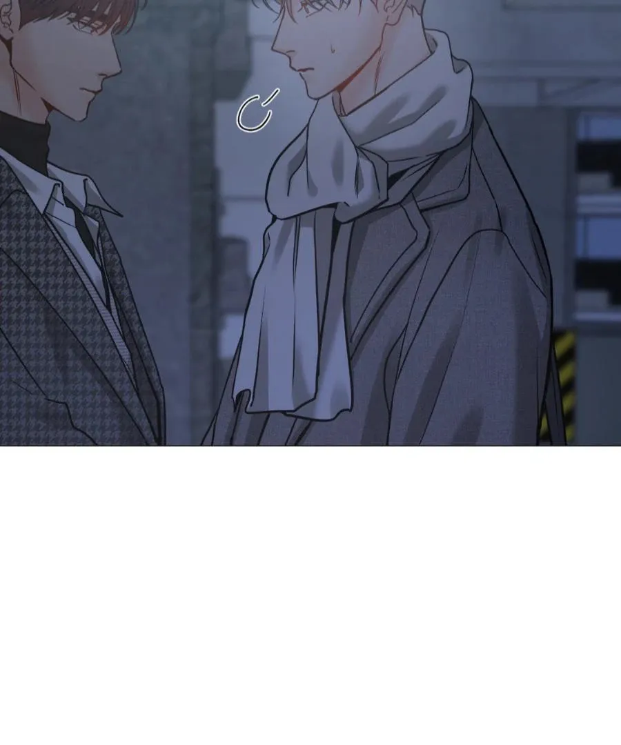 Read My Suha chapter 115.32 image 17 on Lezhin