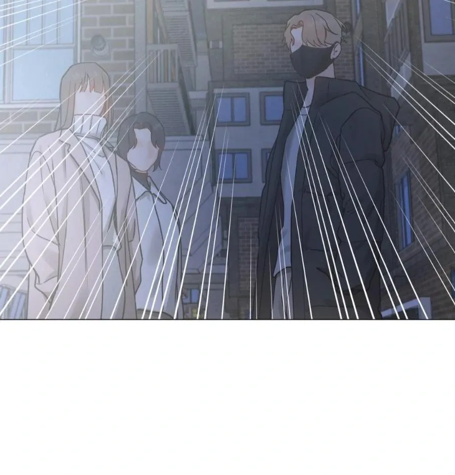 Read My Suha chapter 115.32 image 68 on Lezhin