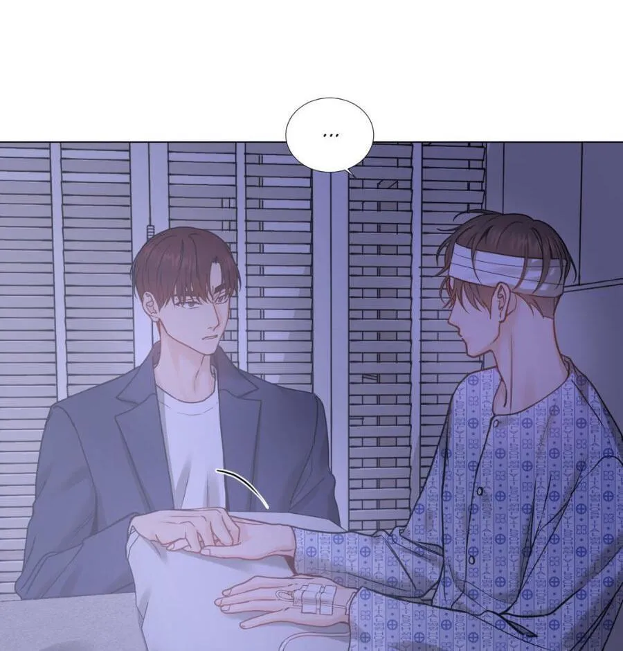 Read My Suha chapter 115.33 image 86 on Lezhin