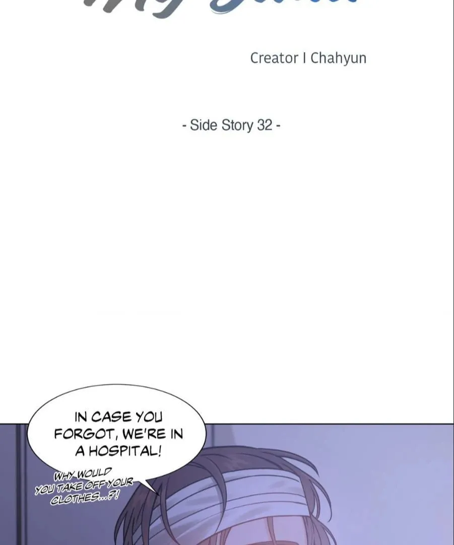 Read My Suha chapter 115.34 image 12 on Lezhin