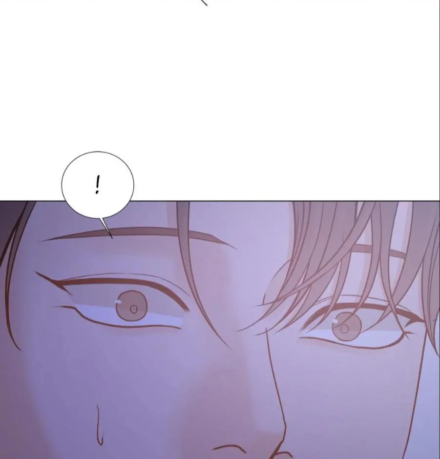 Read My Suha chapter 115.34 image 18 on Lezhin