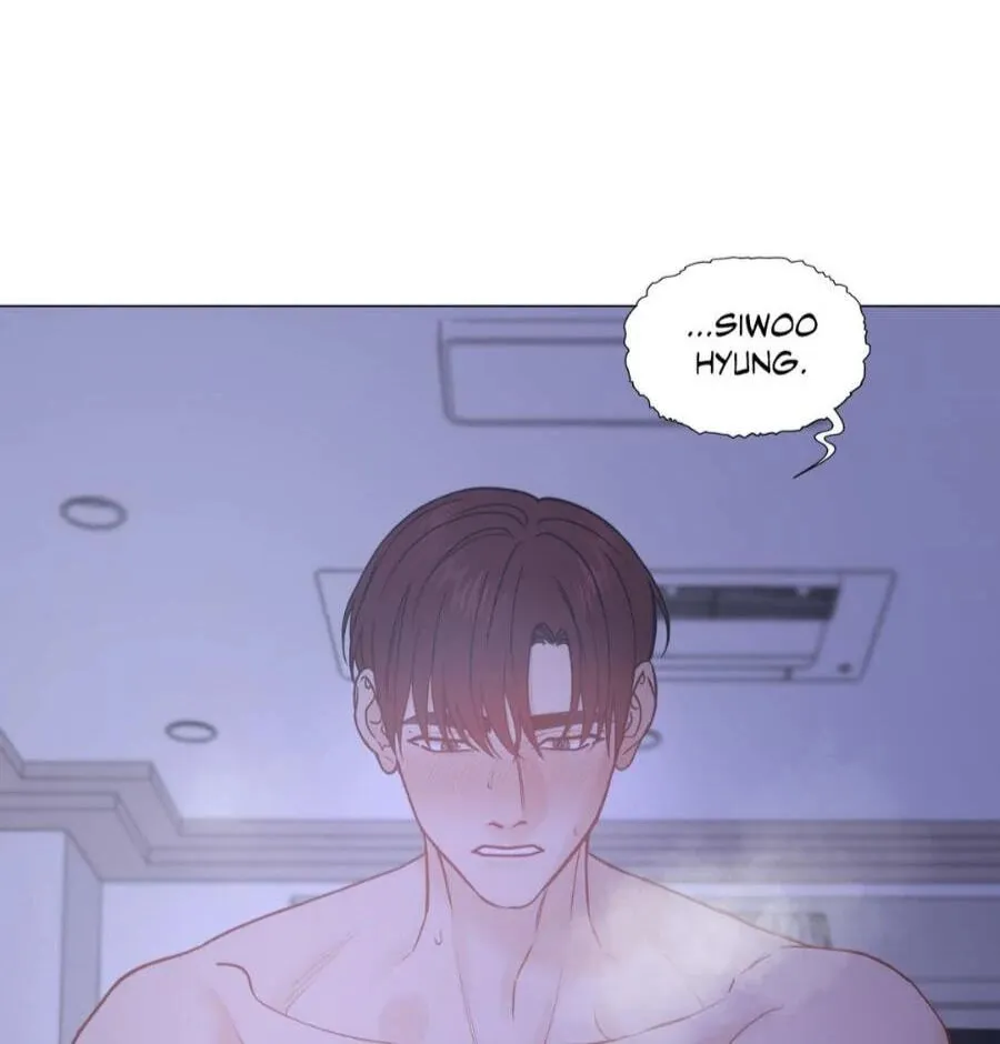 Read My Suha chapter 115.34 image 66 on Lezhin