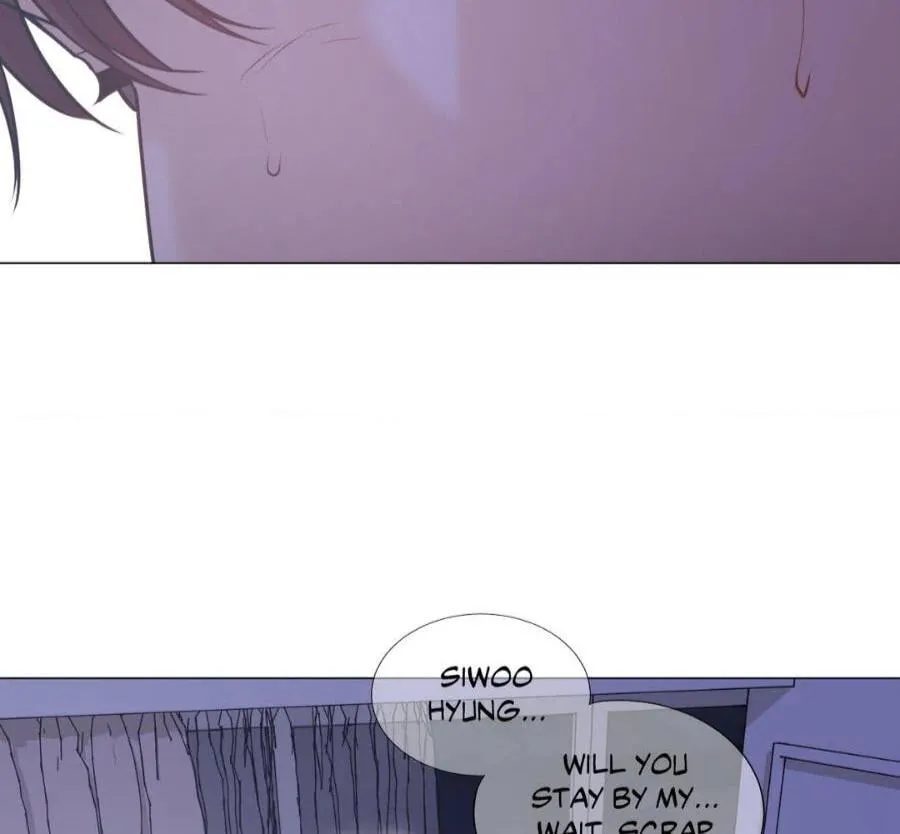 Read My Suha chapter 115.34 image 91 on Lezhin