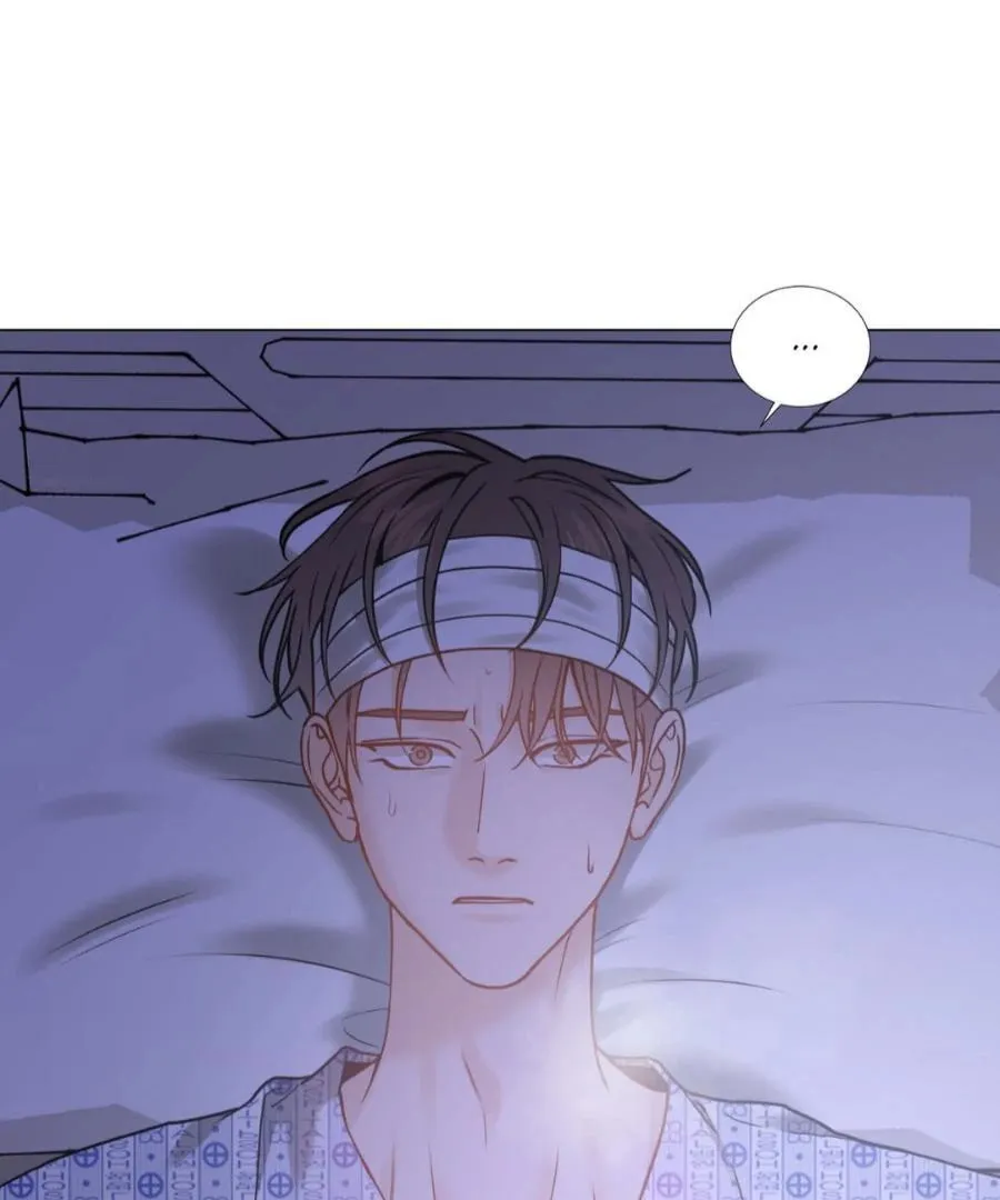 Read My Suha chapter 115.34 image 94 on Lezhin