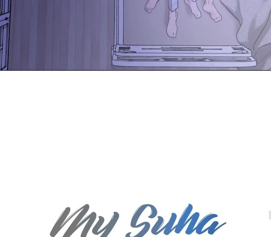 Read My Suha chapter 115.35 image 32 on Lezhin