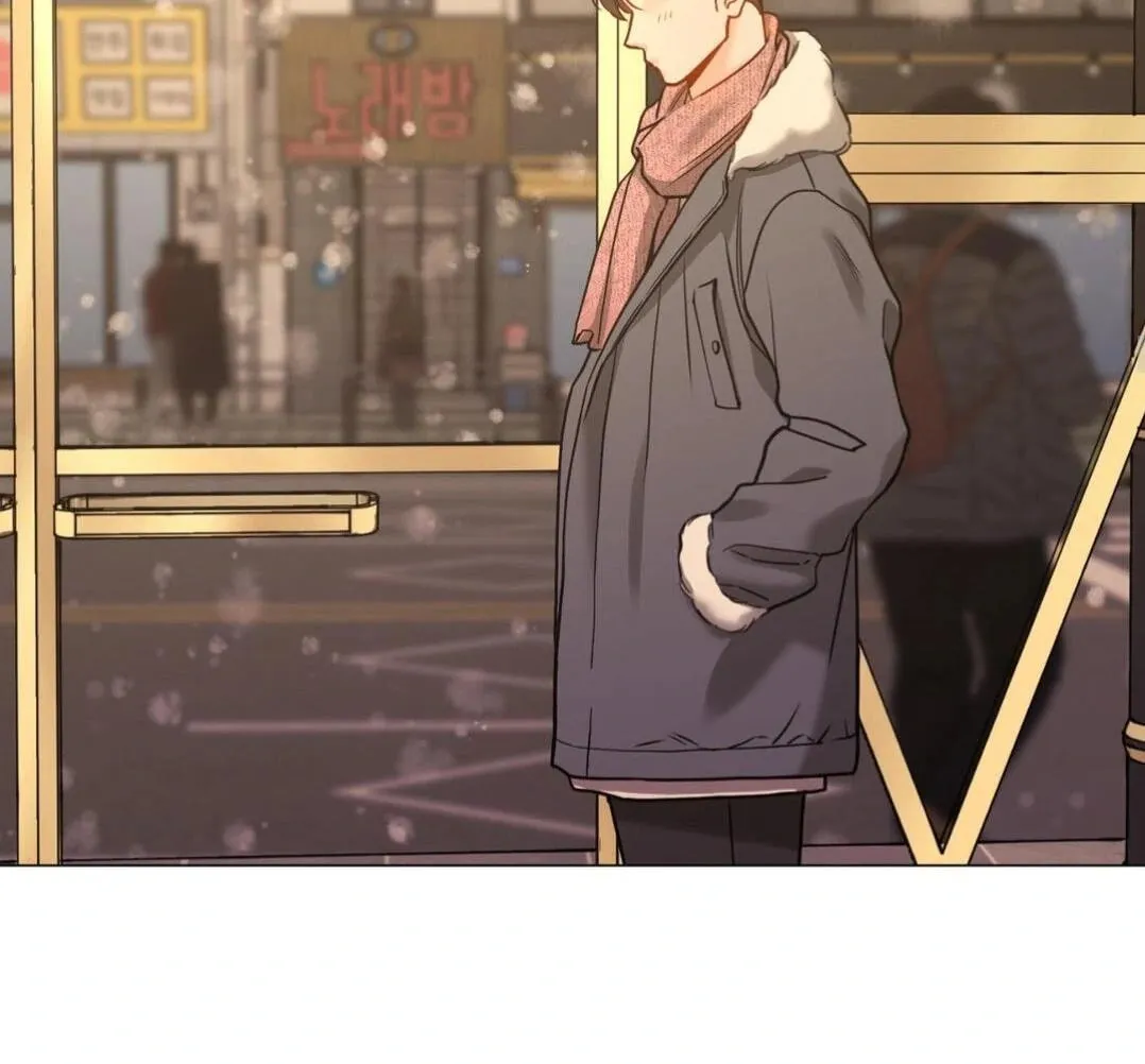 Read My Suha chapter 115.35 image 61 on Lezhin