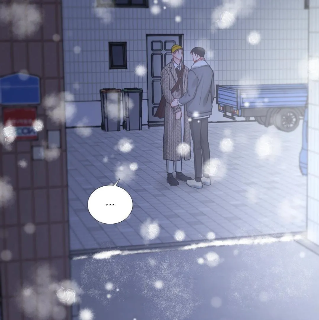 Read My Suha chapter 115.35 image 81 on Lezhin