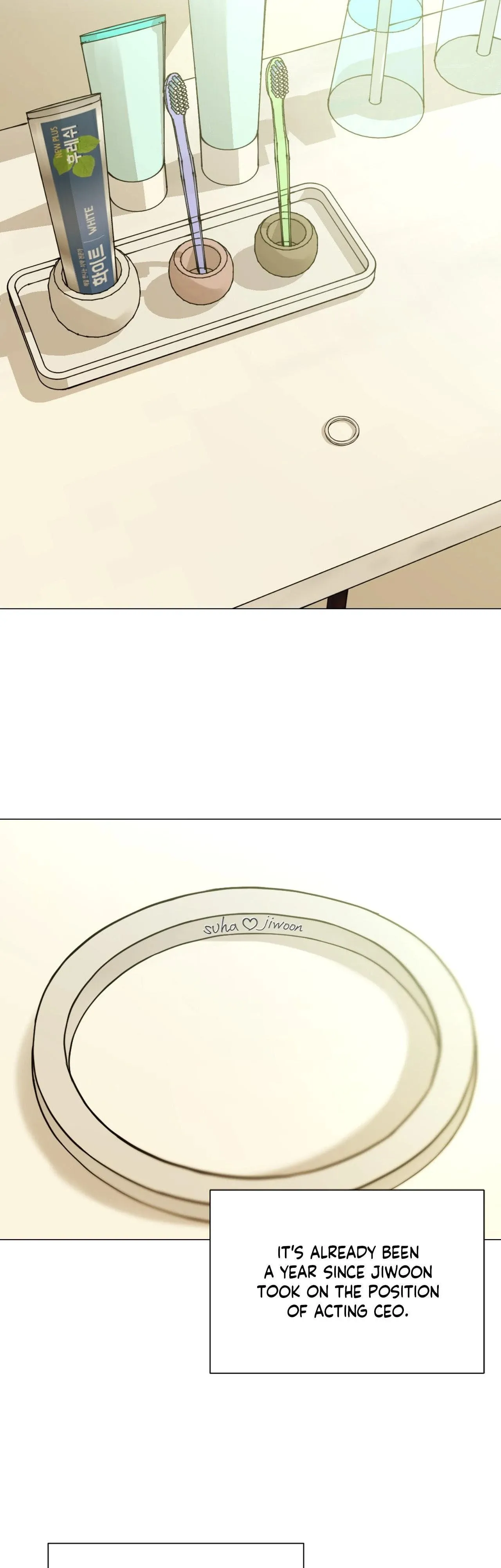 Read My Suha chapter 115.36 image 5 on Lezhin