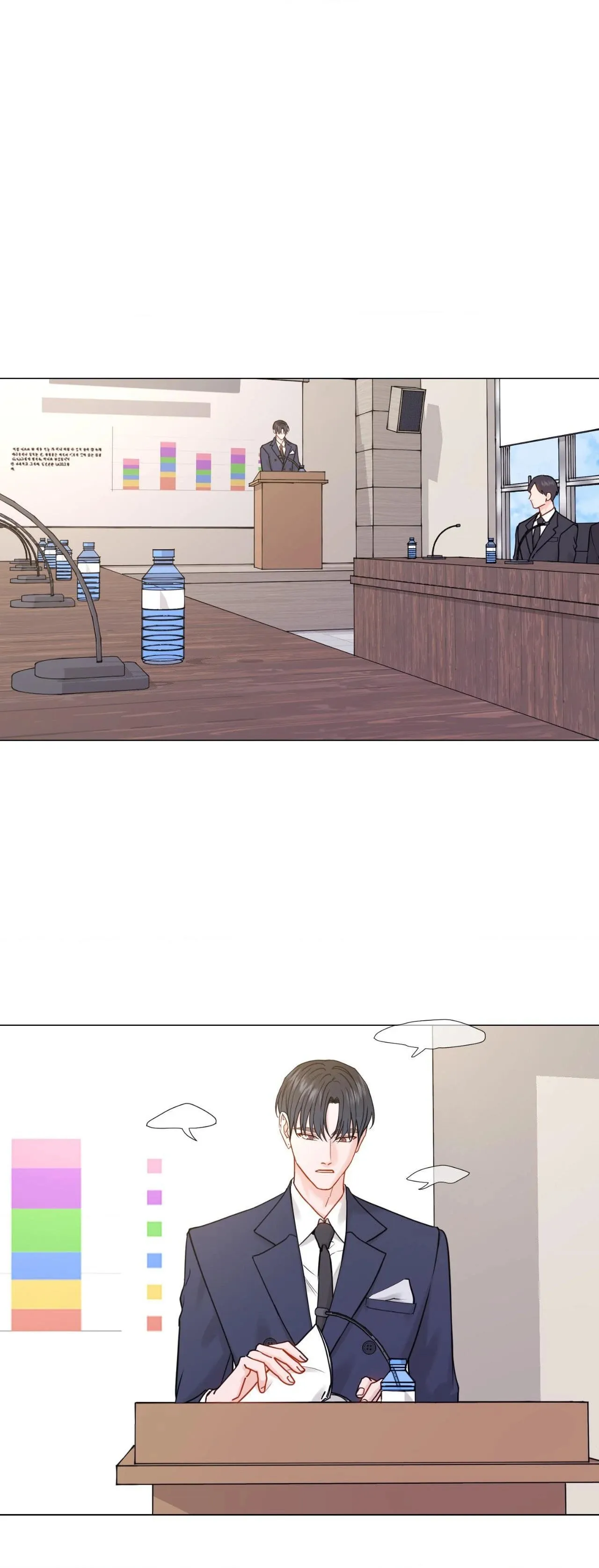 Read My Suha chapter 115.39 image 3 on Lezhin