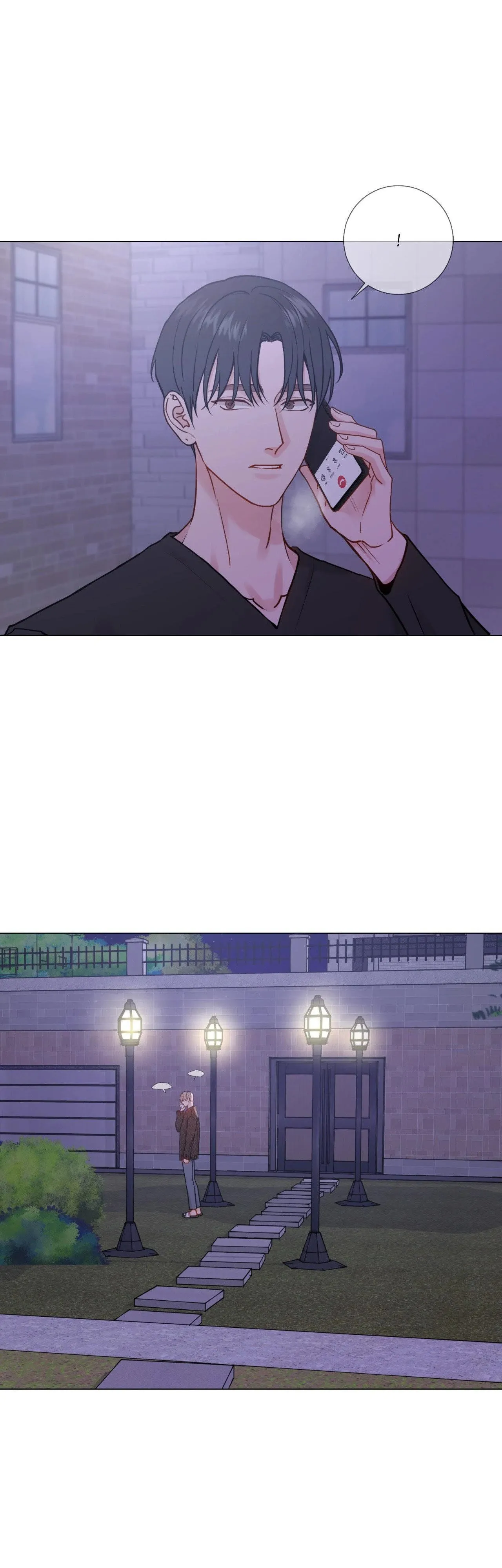 Read My Suha chapter 115.39 image 31 on Lezhin
