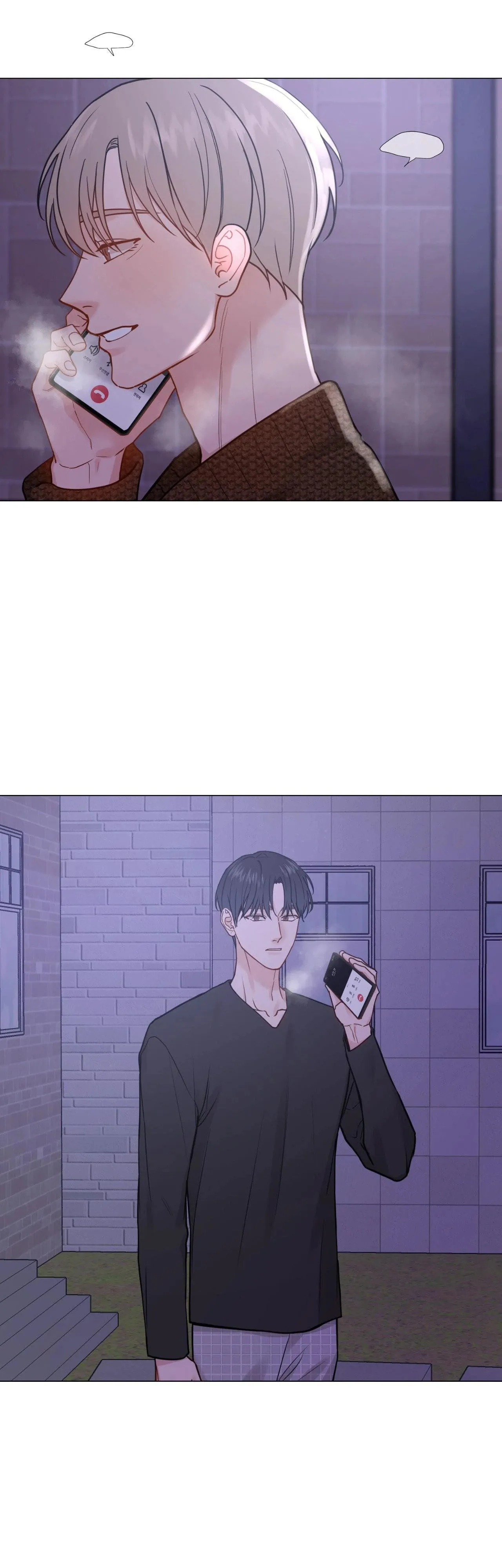Read My Suha chapter 115.39 image 32 on Lezhin