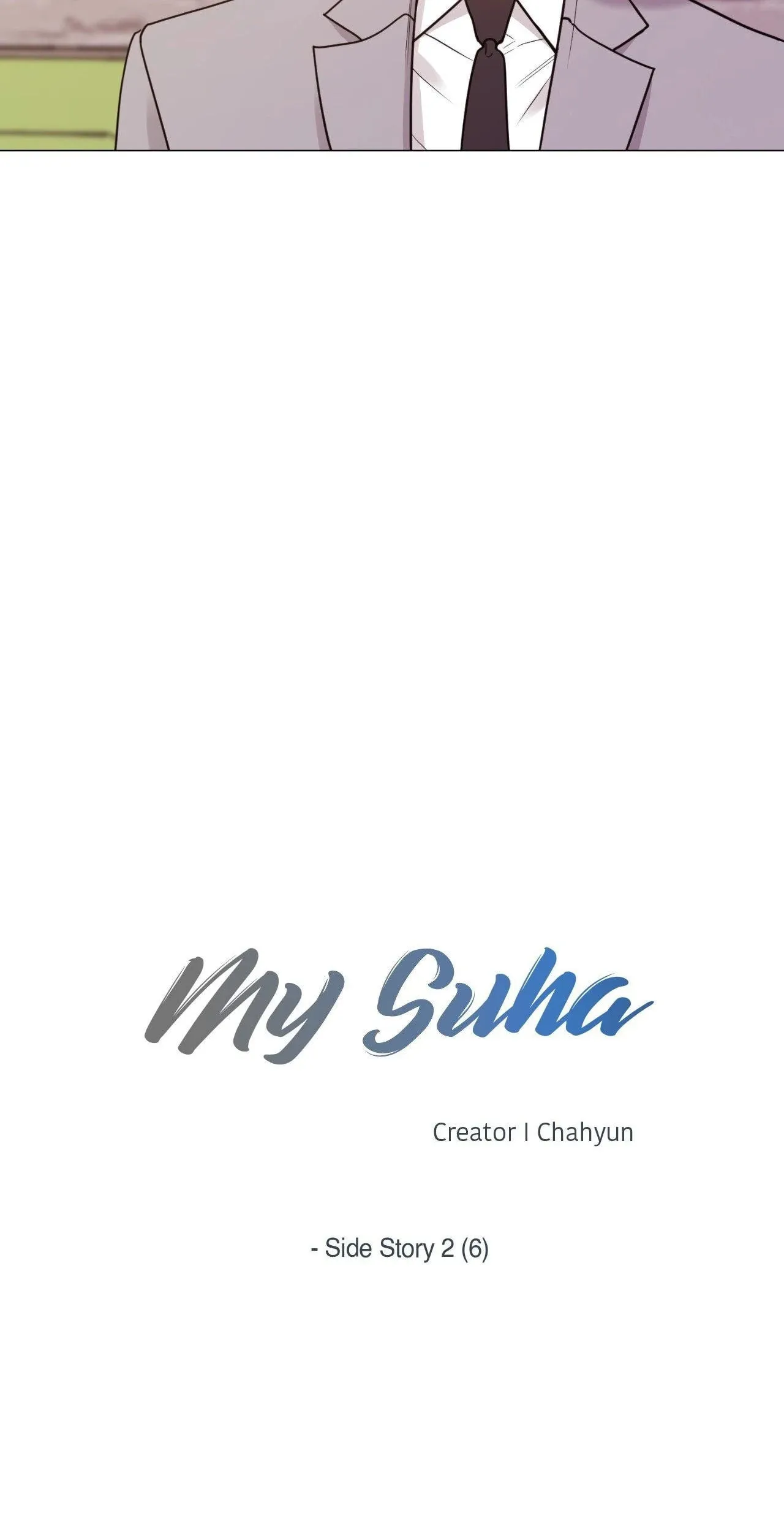 Read My Suha chapter 115.41 image 5 on Lezhin