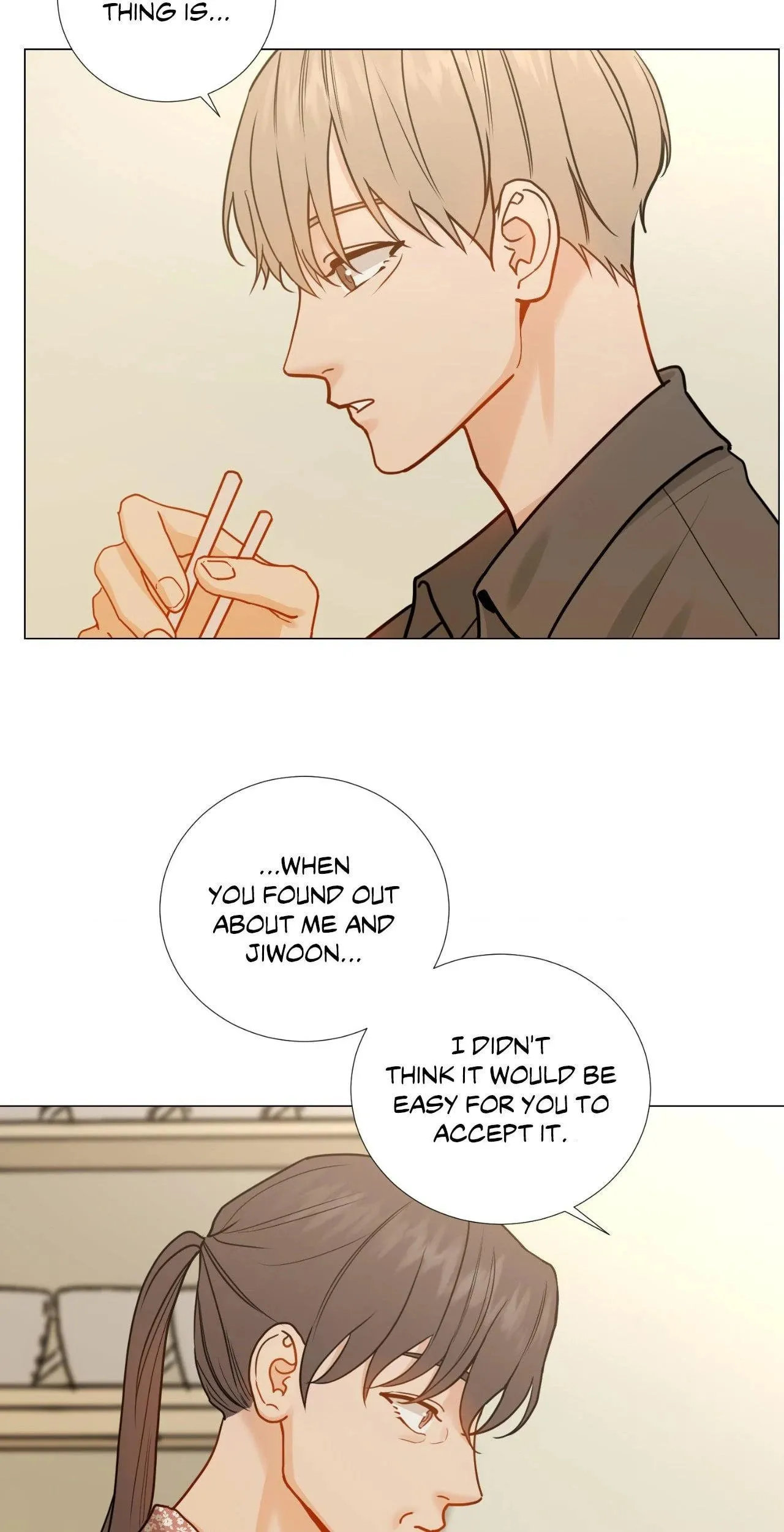 Read My Suha chapter 115.42 image 15 on Lezhin