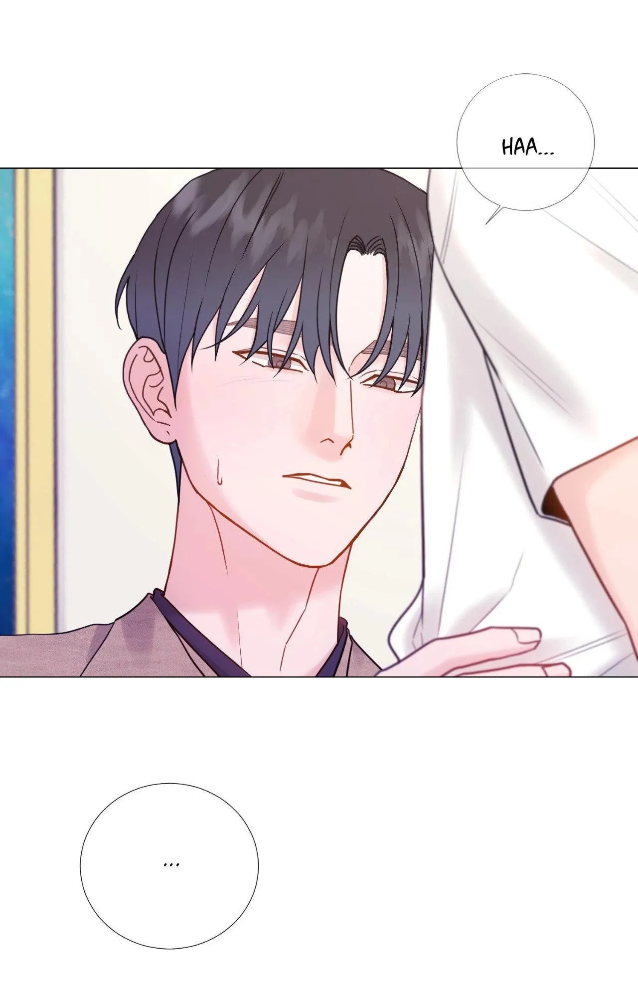 Read My Suha chapter 115.47 image 16 on Lezhin