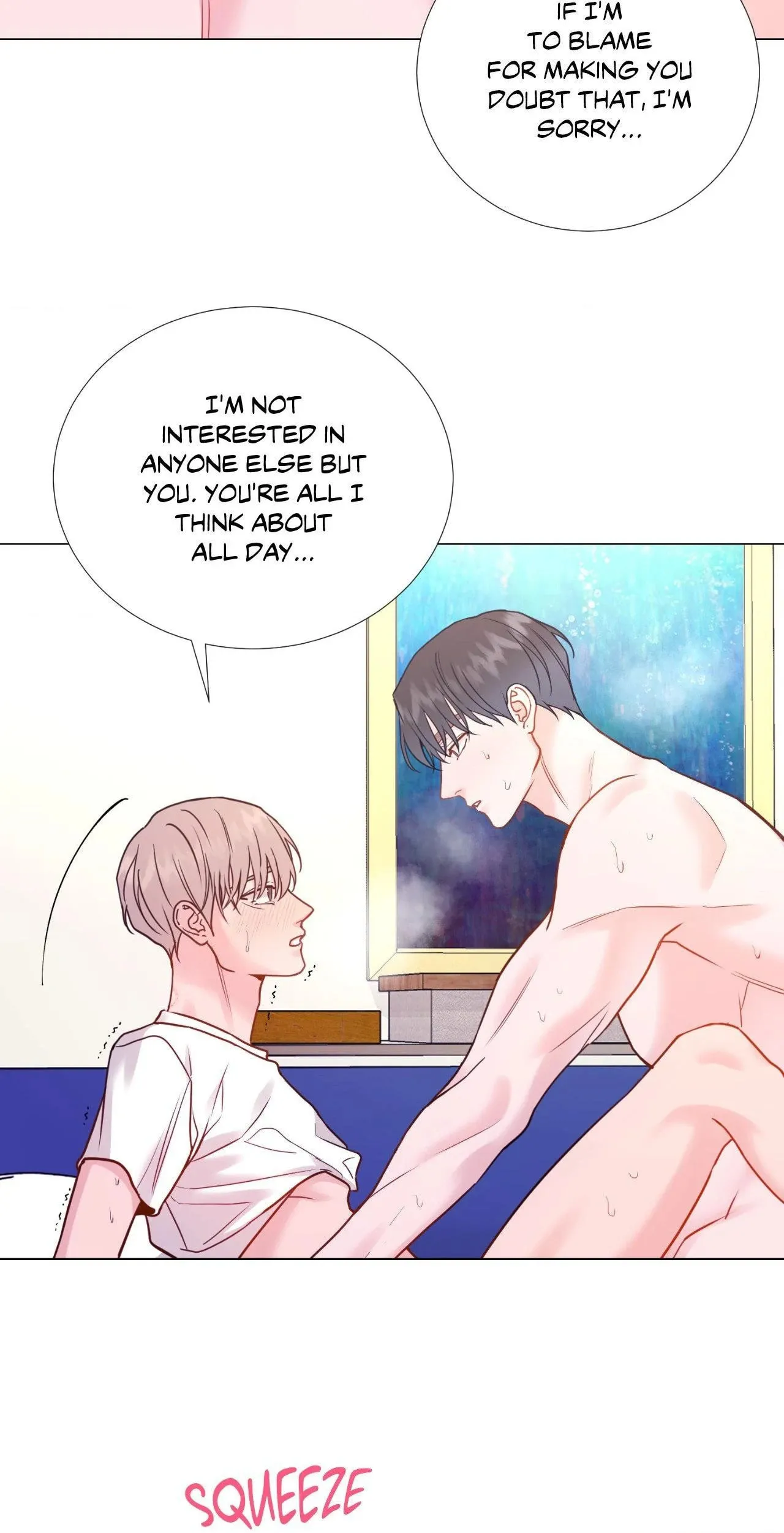 Read My Suha chapter 115.48 image 14 on Lezhin
