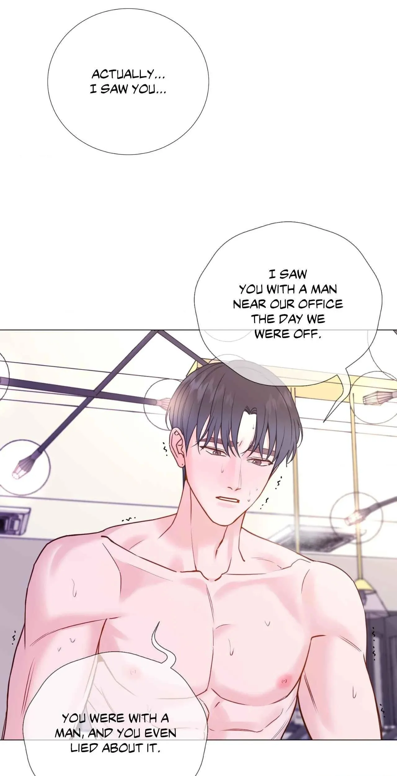 Read My Suha chapter 115.48 image 4 on Lezhin
