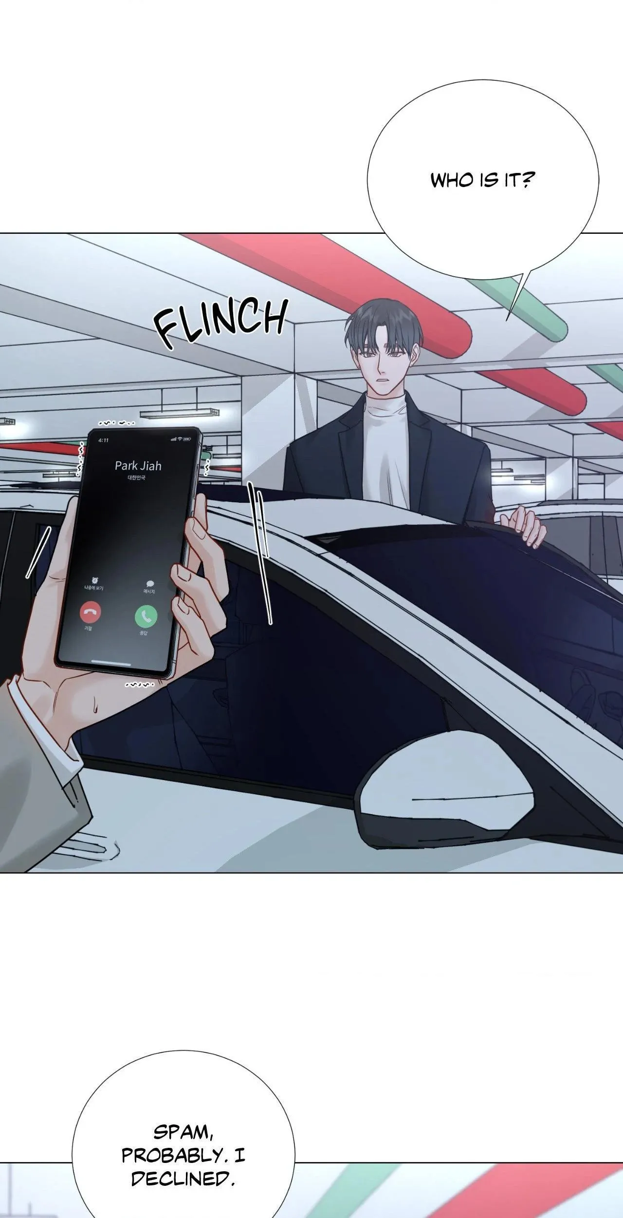 Read My Suha chapter 115.49 image 15 on Lezhin