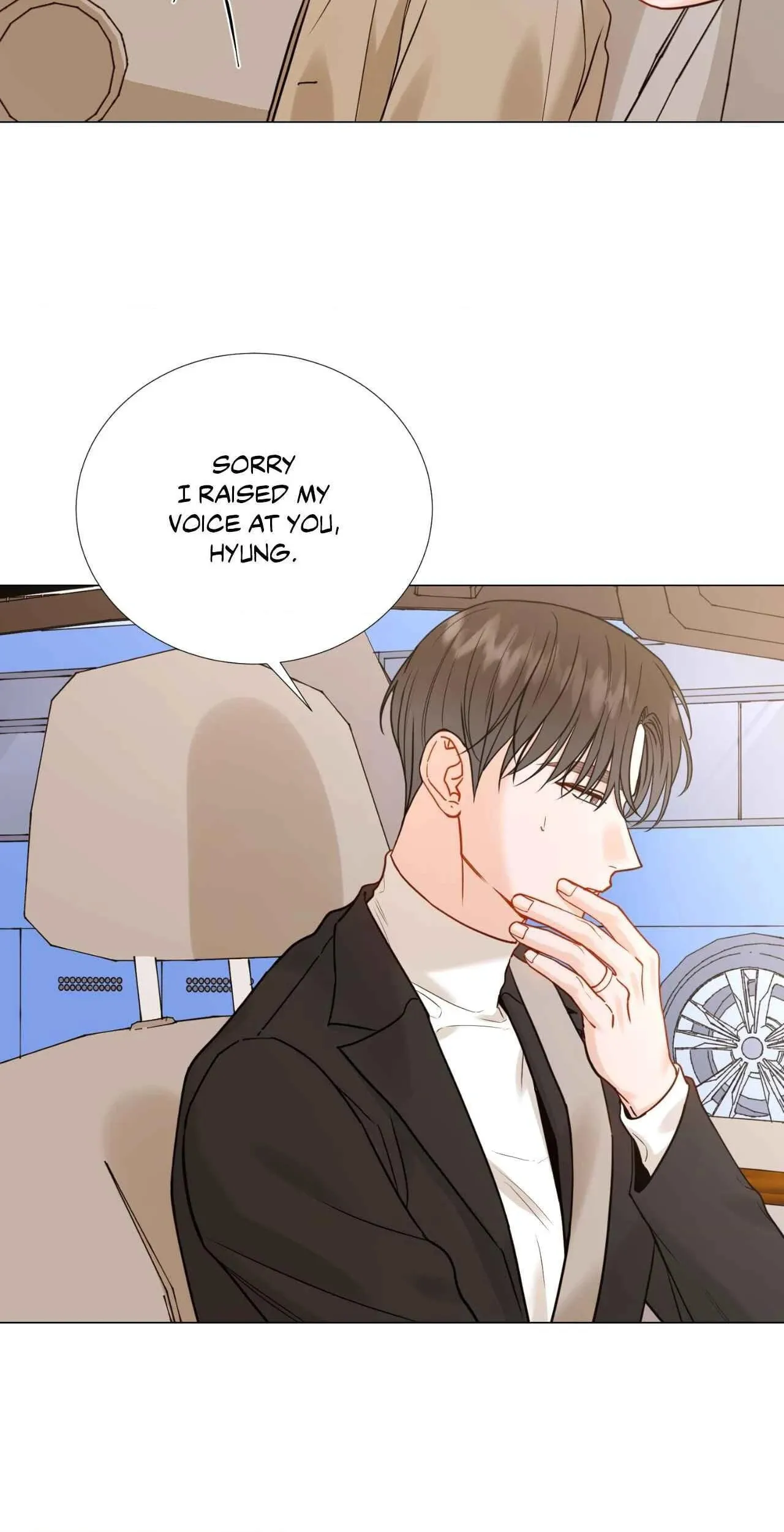 Read My Suha chapter 115.49 image 31 on Lezhin