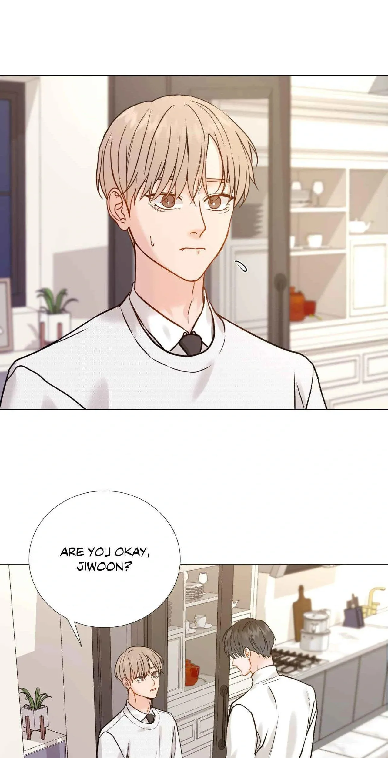 Read My Suha chapter 115.5 image 29 on Lezhin
