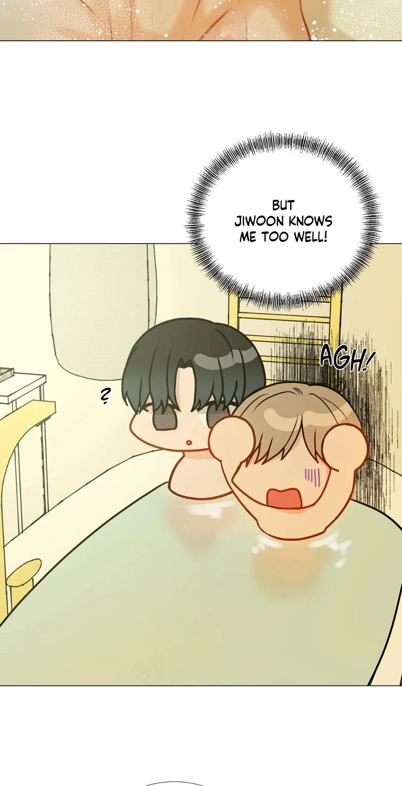 Read My Suha chapter 115.51 image 12 on Lezhin