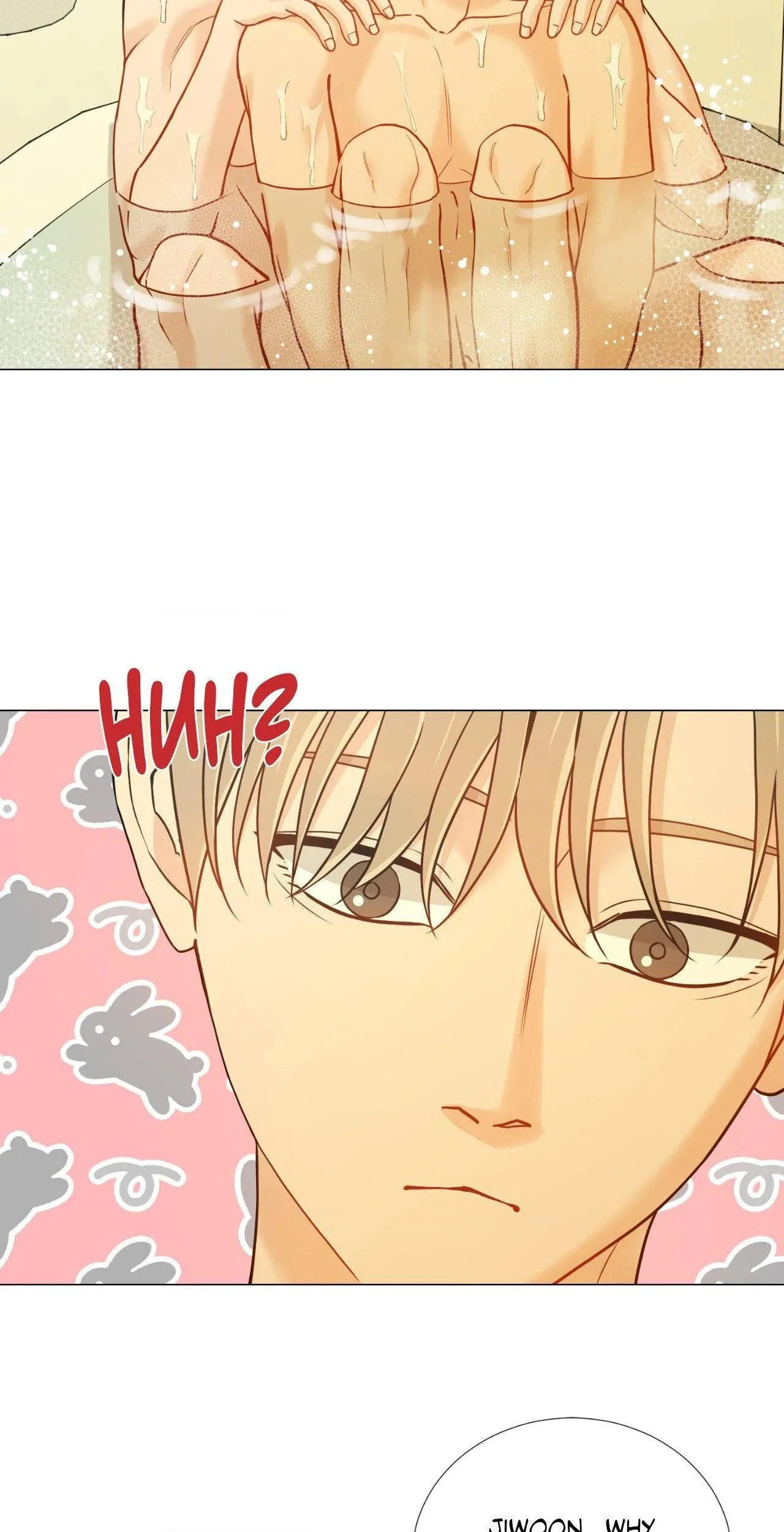 Read My Suha chapter 115.51 image 14 on Lezhin