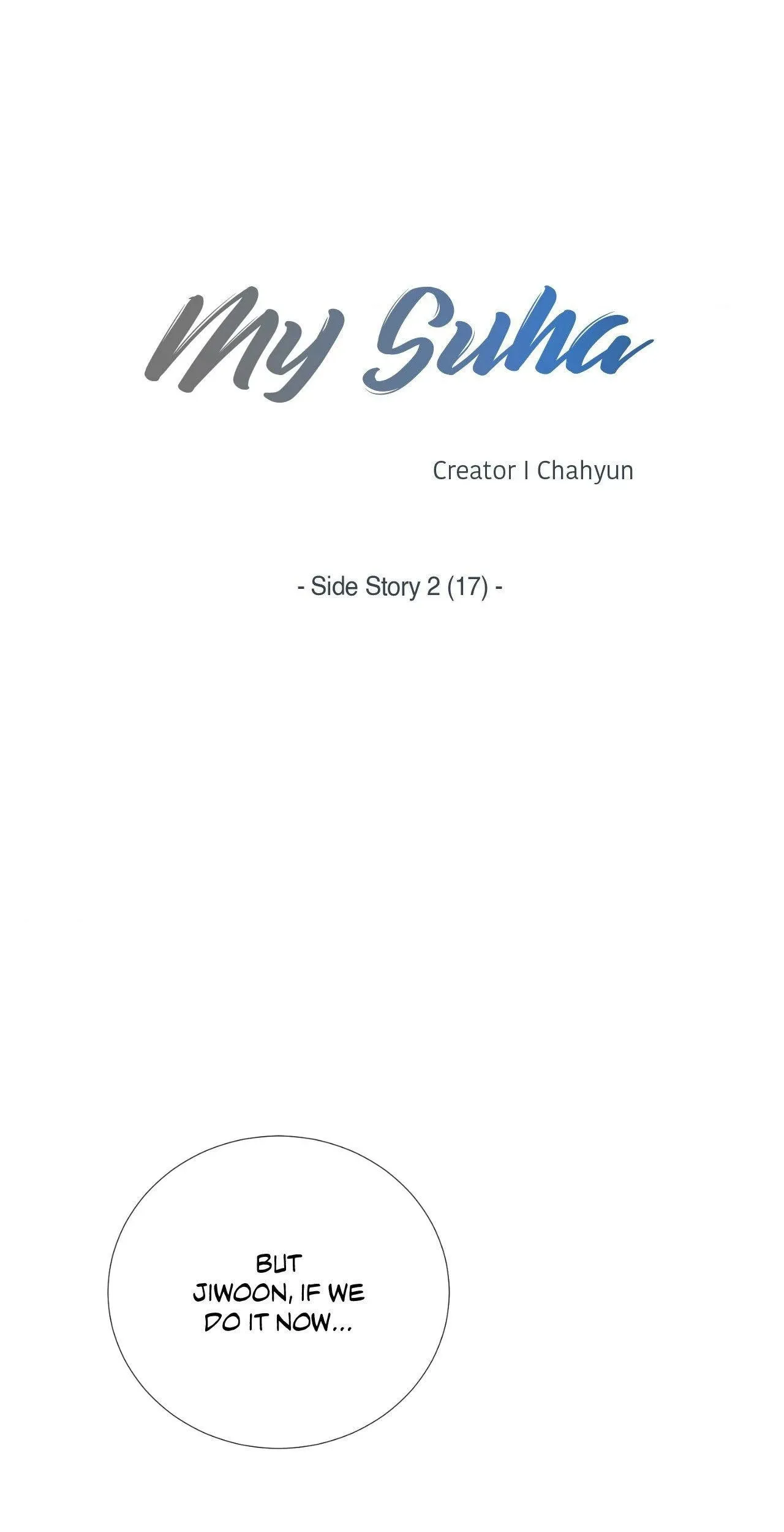 Read My Suha chapter 115.52 image 3 on Lezhin