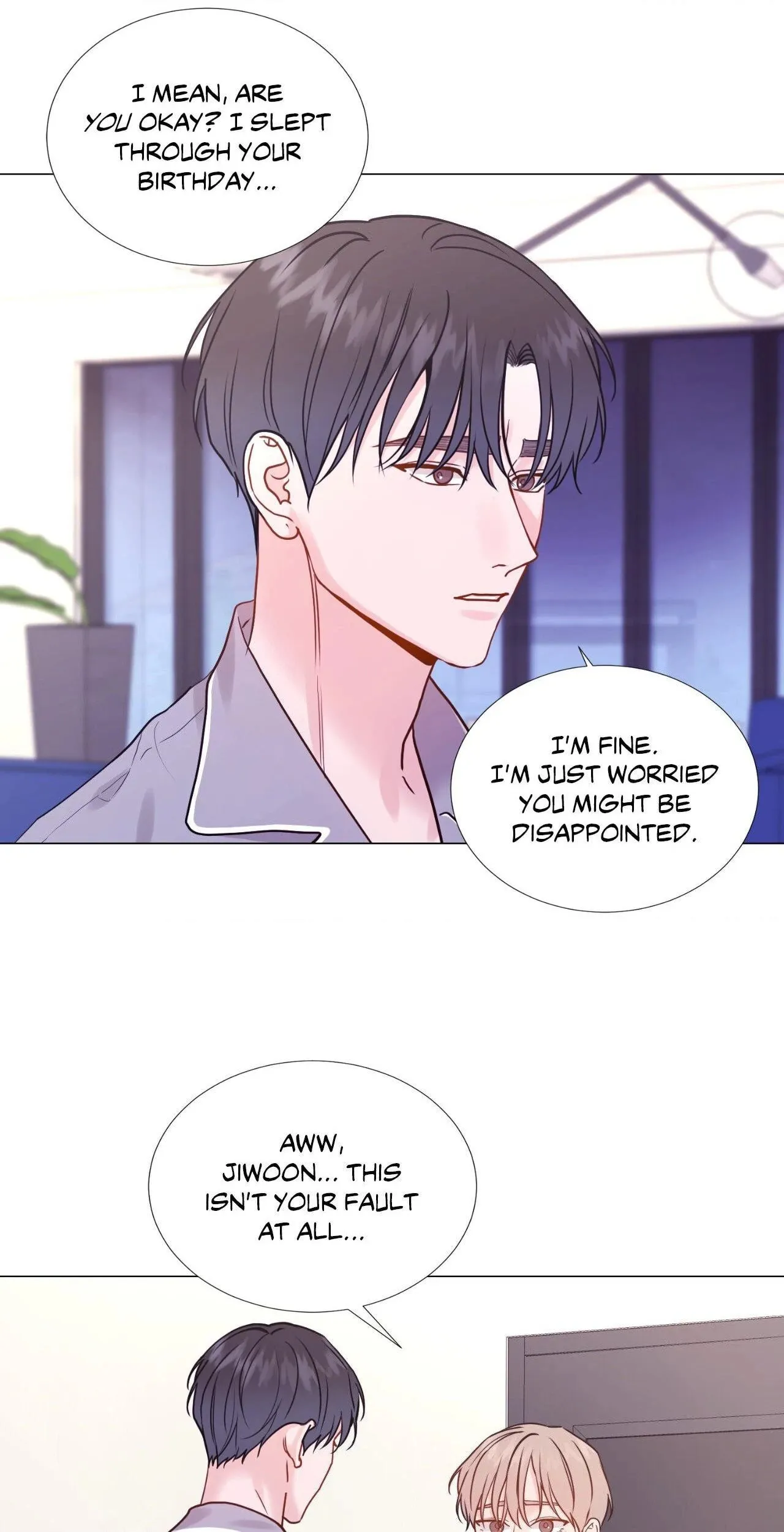 Read My Suha chapter 115.53 image 36 on Lezhin