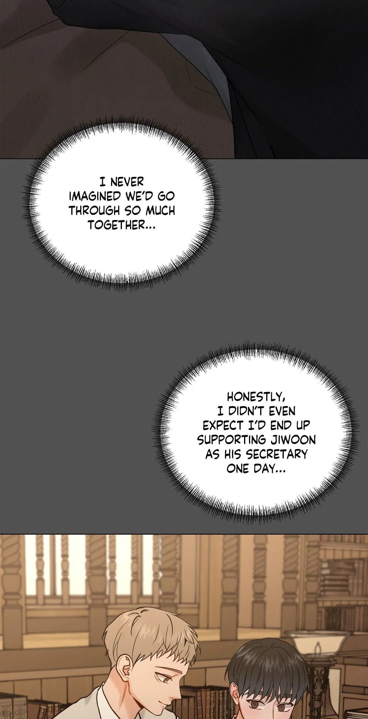 Read My Suha chapter 115.56 image 41 on Lezhin