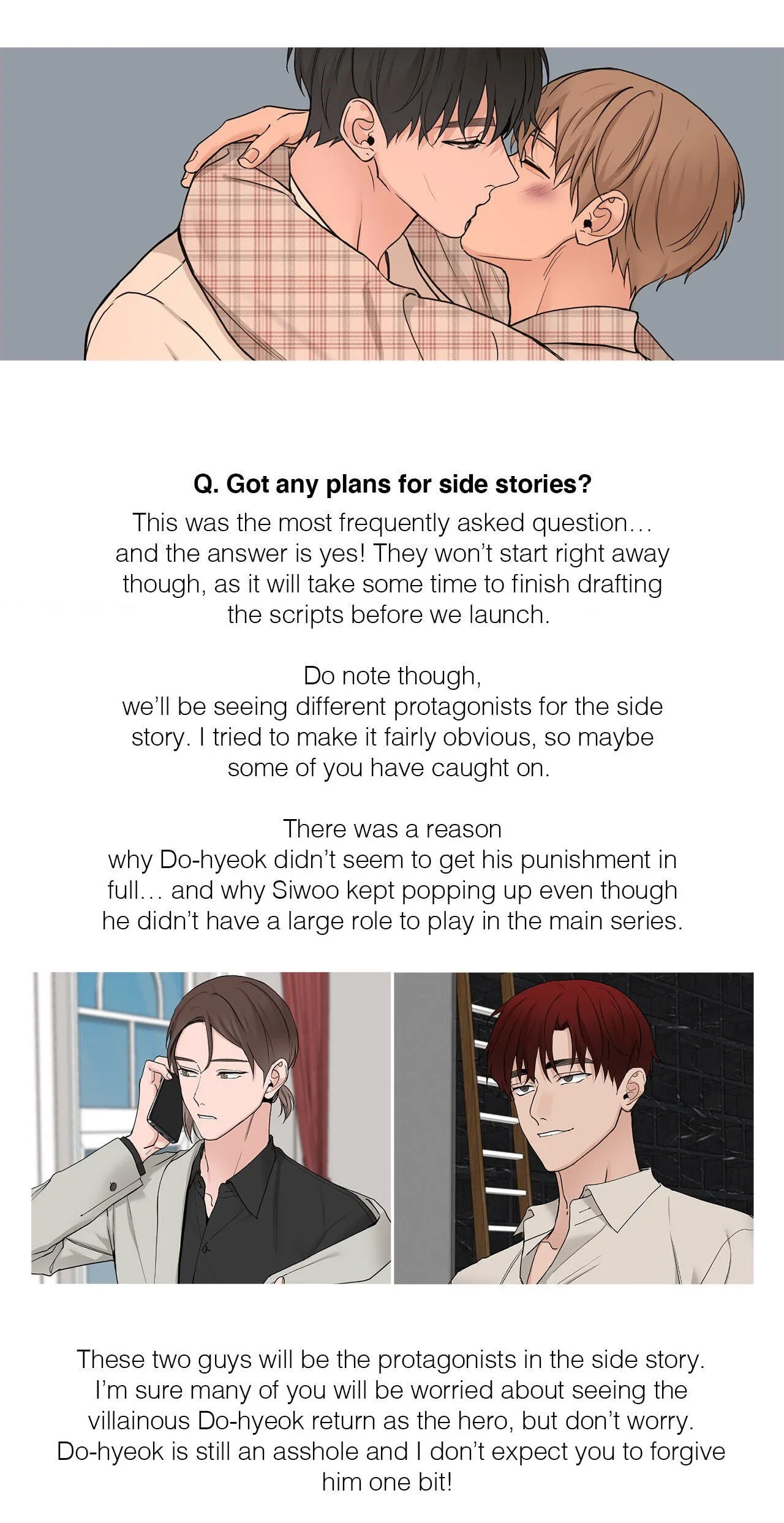 Read My Suha chapter 116.01 image 4 on Lezhin