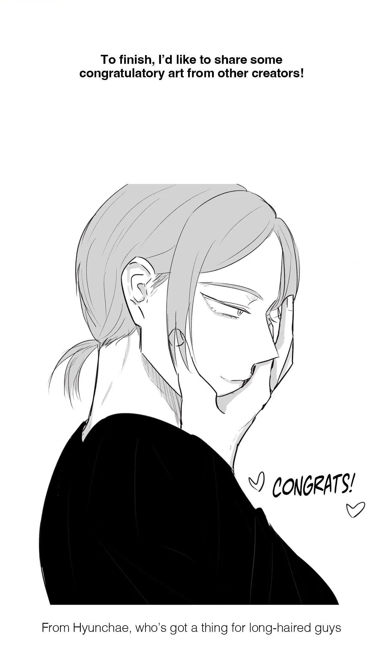 Read My Suha chapter 116.01 image 6 on Lezhin