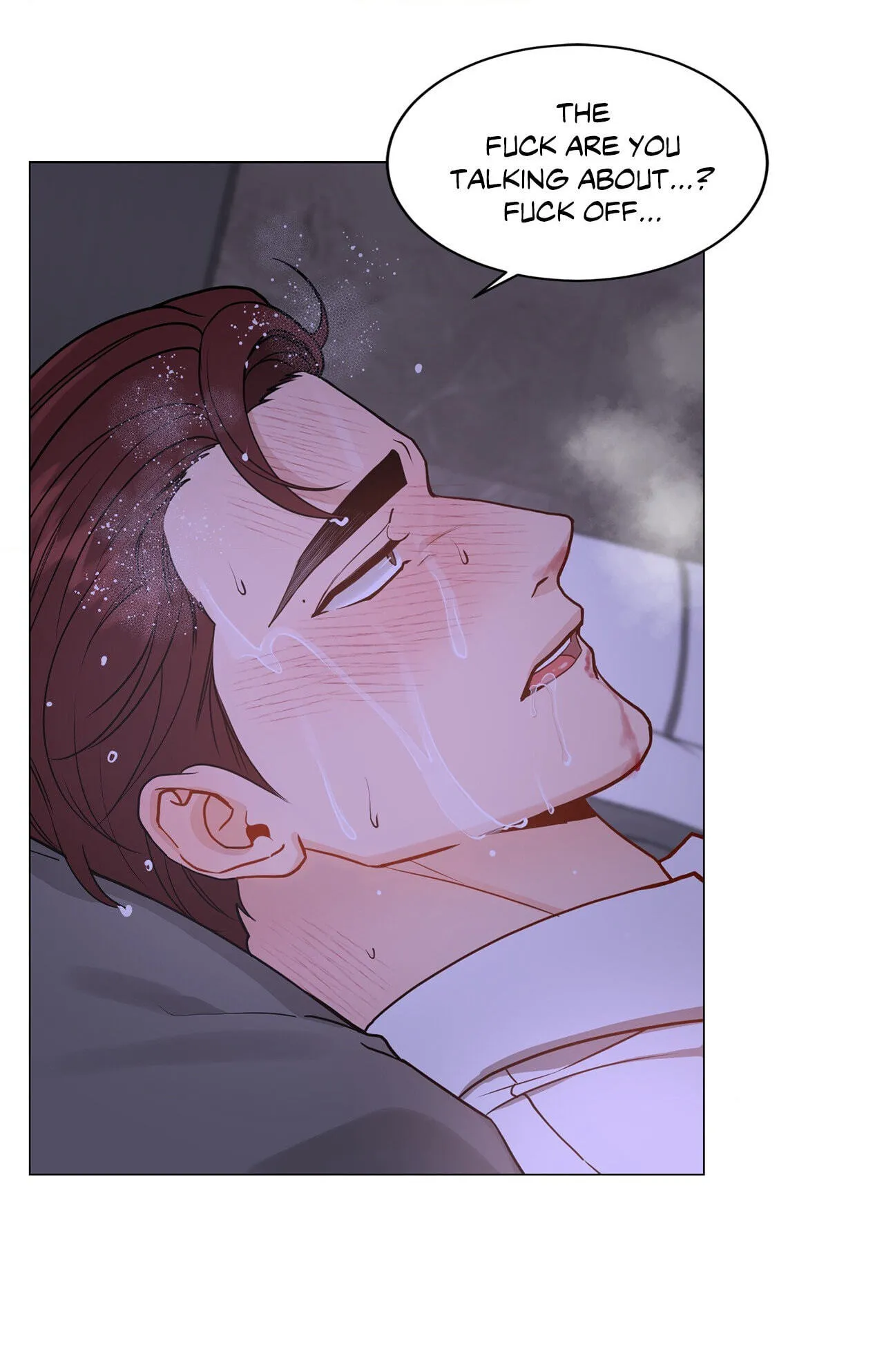 Read My Suha chapter 116.03 image 24 on Lezhin