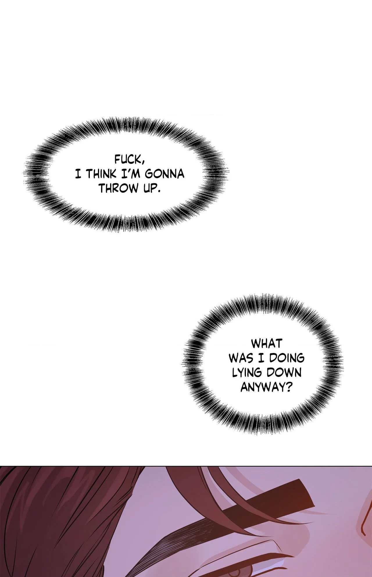 Read My Suha chapter 116.03 image 29 on Lezhin