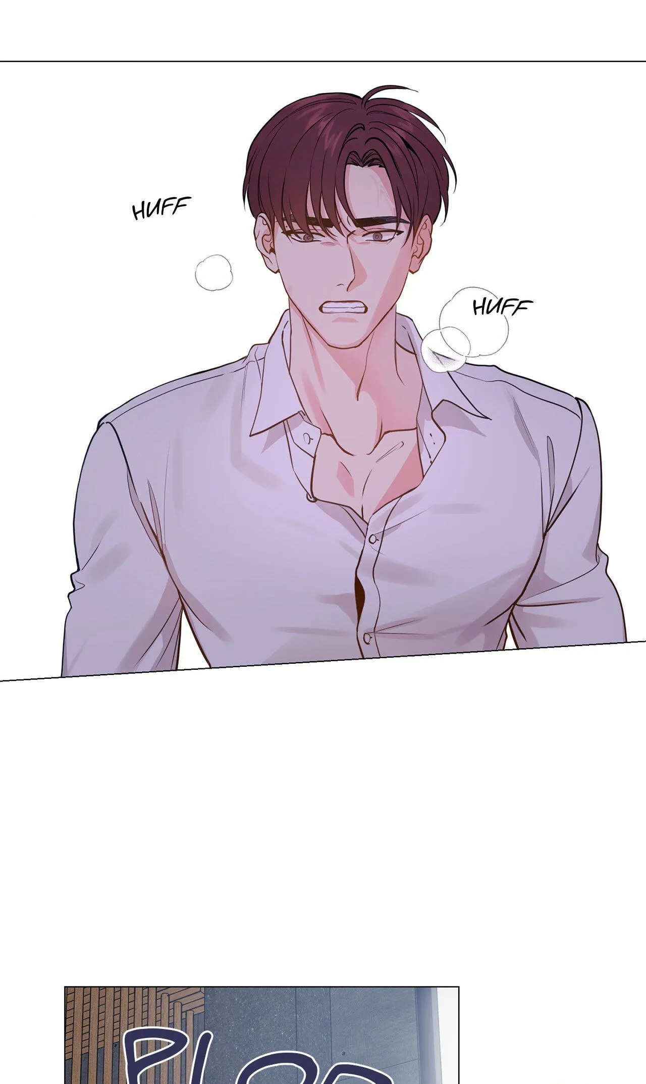 Read My Suha chapter 116.04 image 1 on Lezhin