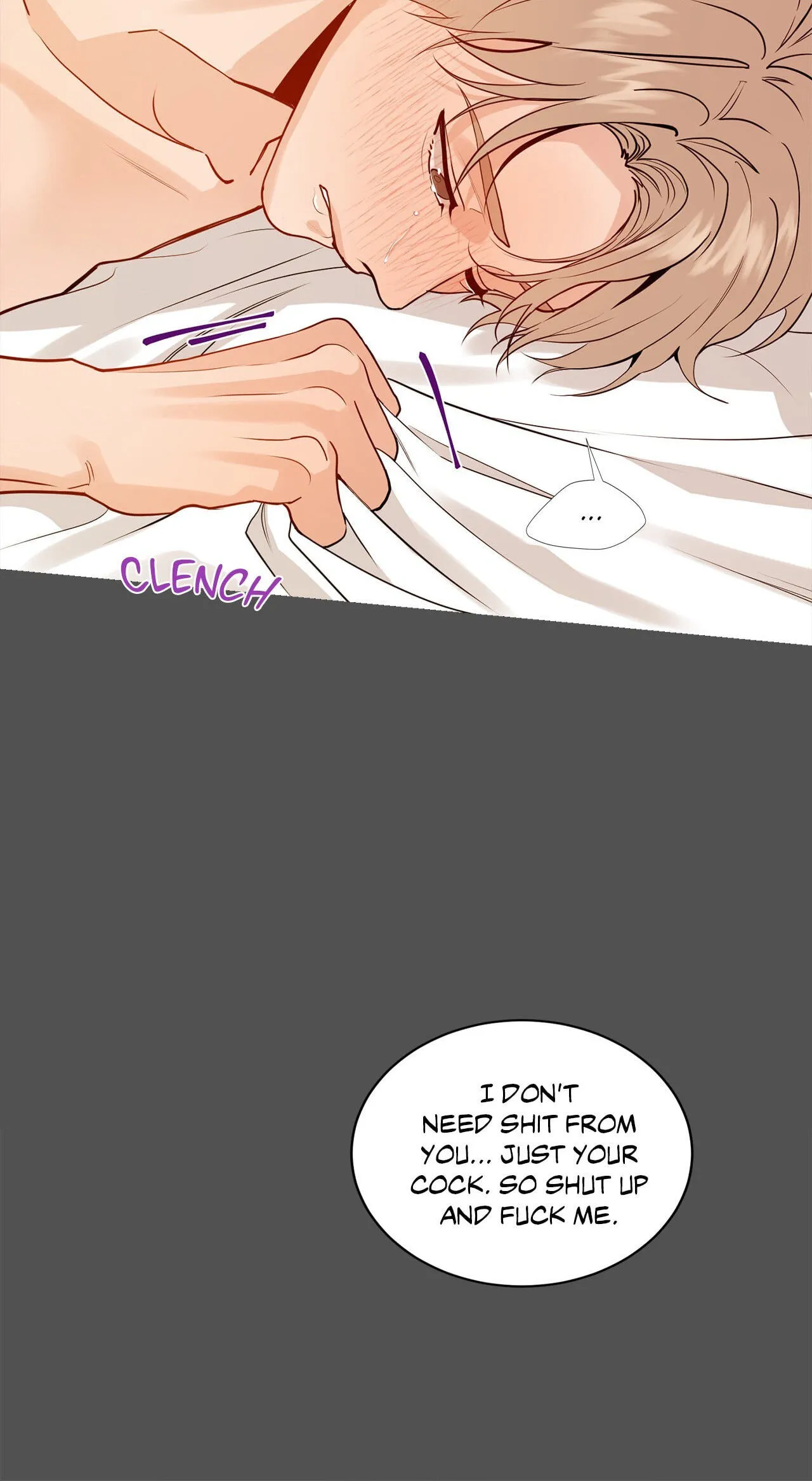 Read My Suha chapter 116.05 image 15 on Lezhin