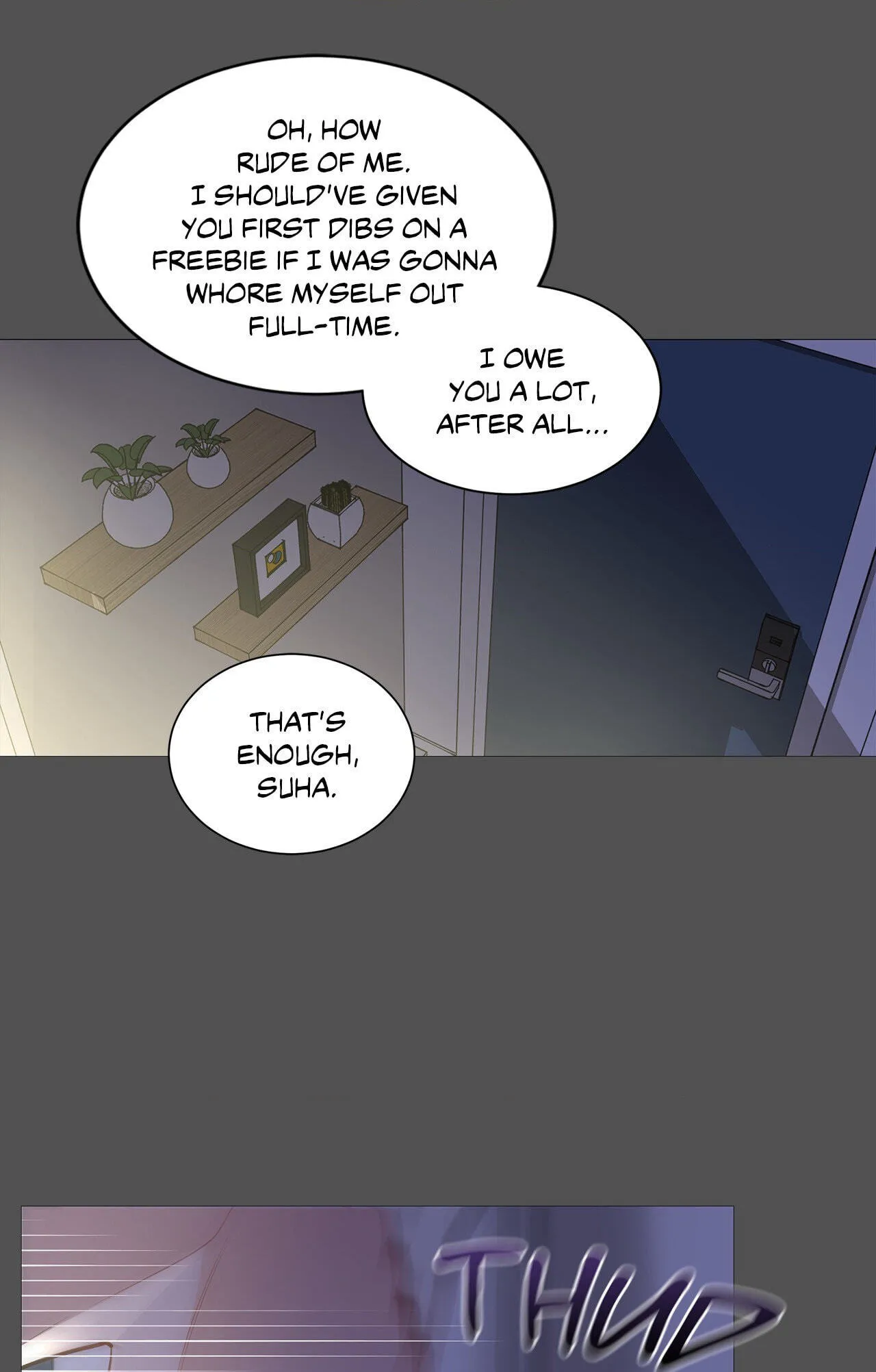 Read My Suha chapter 116.05 image 32 on Lezhin