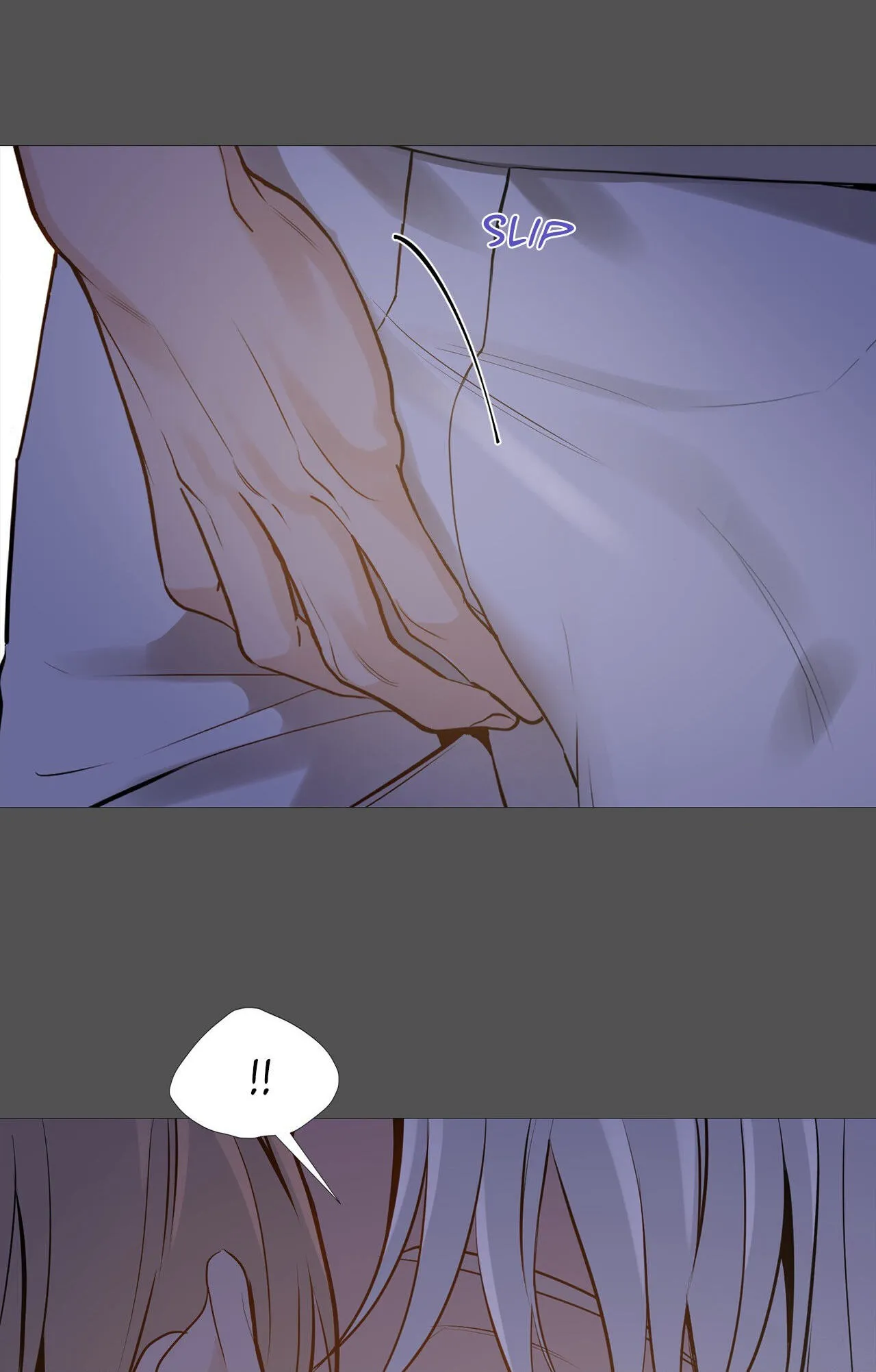 Read My Suha chapter 116.05 image 35 on Lezhin