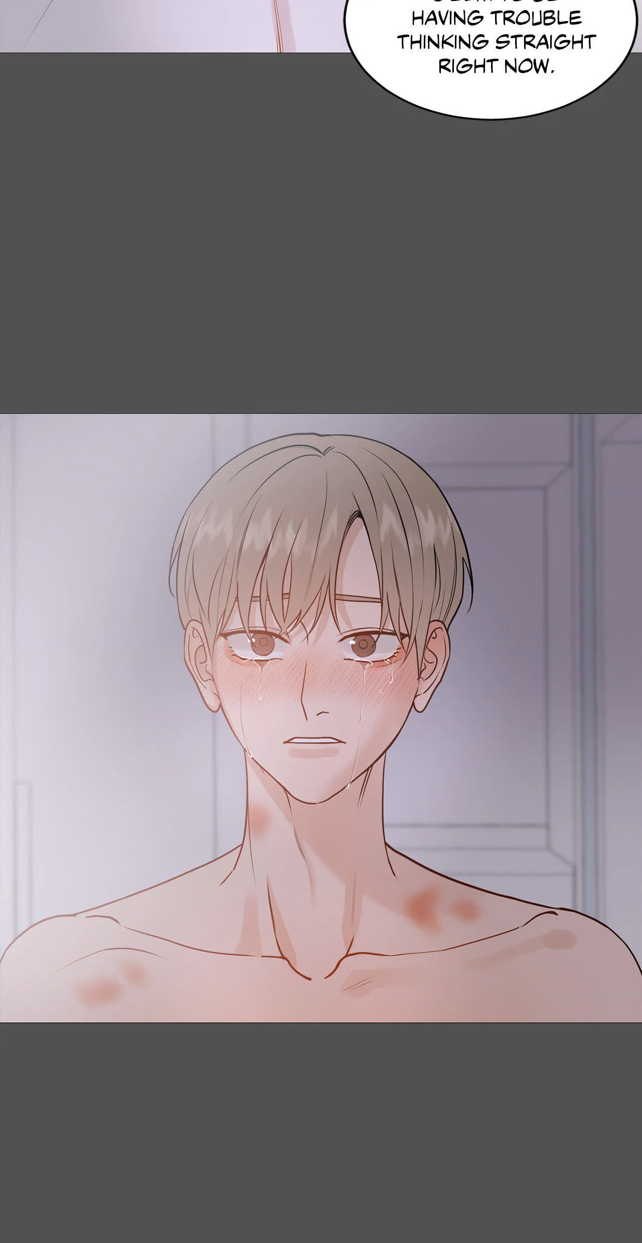 Read My Suha chapter 116.06 image 14 on Lezhin