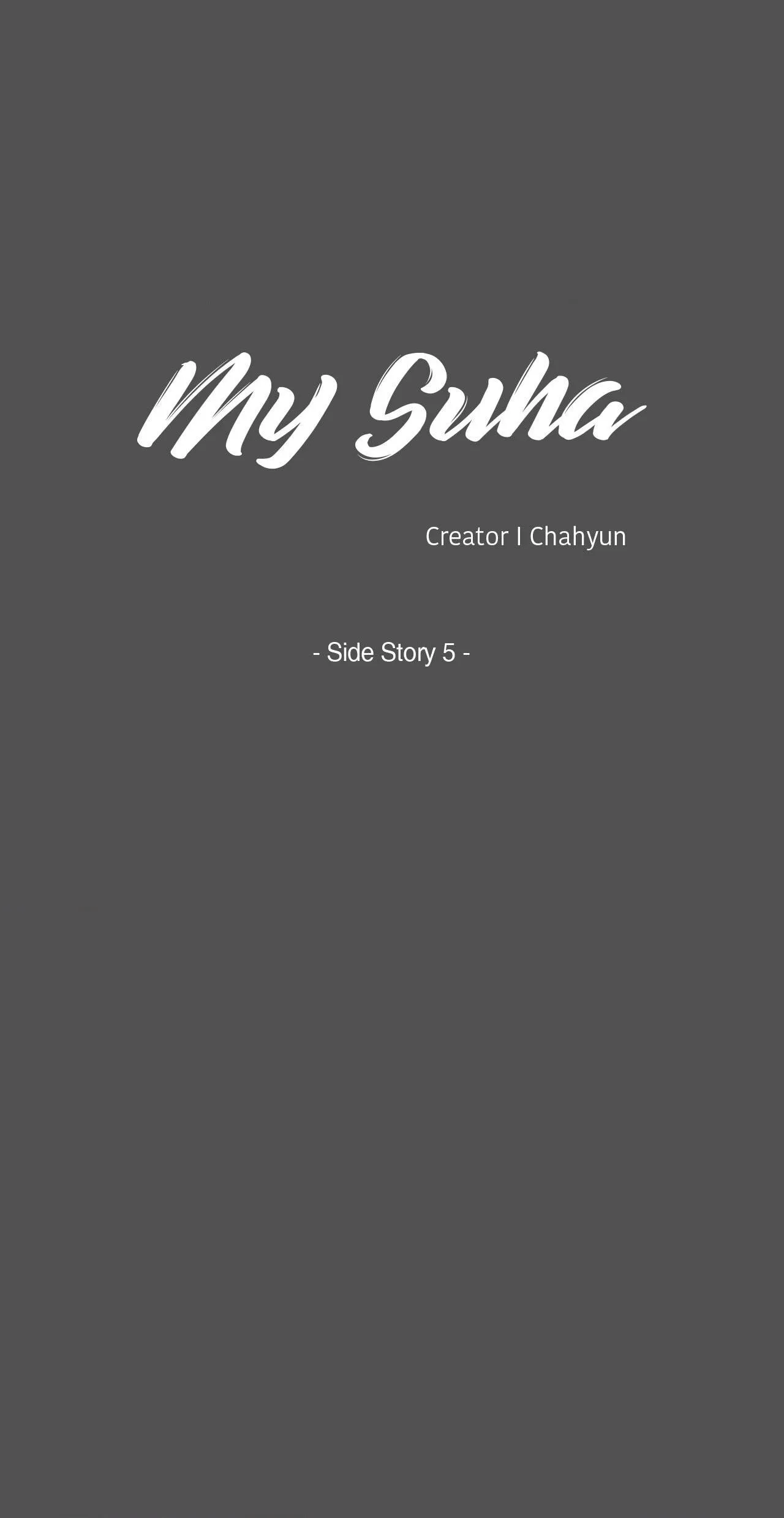 Read My Suha chapter 116.06 image 15 on Lezhin