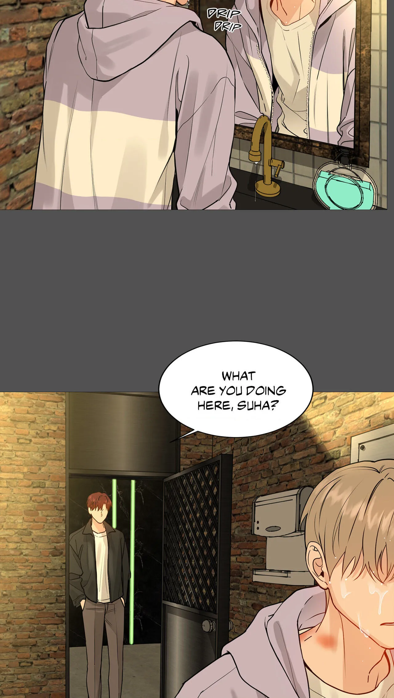 Read My Suha chapter 116.06 image 17 on Lezhin