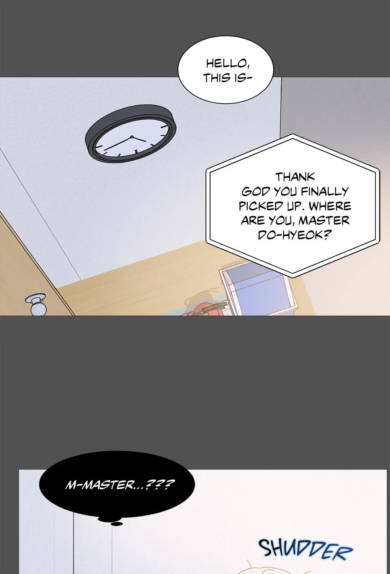 Read My Suha chapter 116.06 image 41 on Lezhin