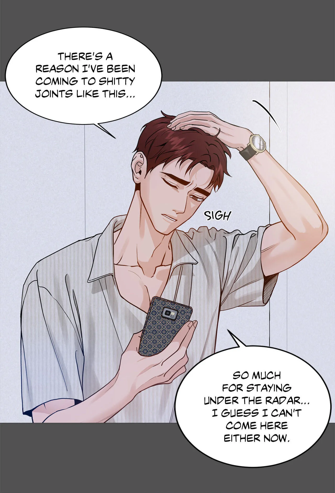 Read My Suha chapter 116.06 image 45 on Lezhin